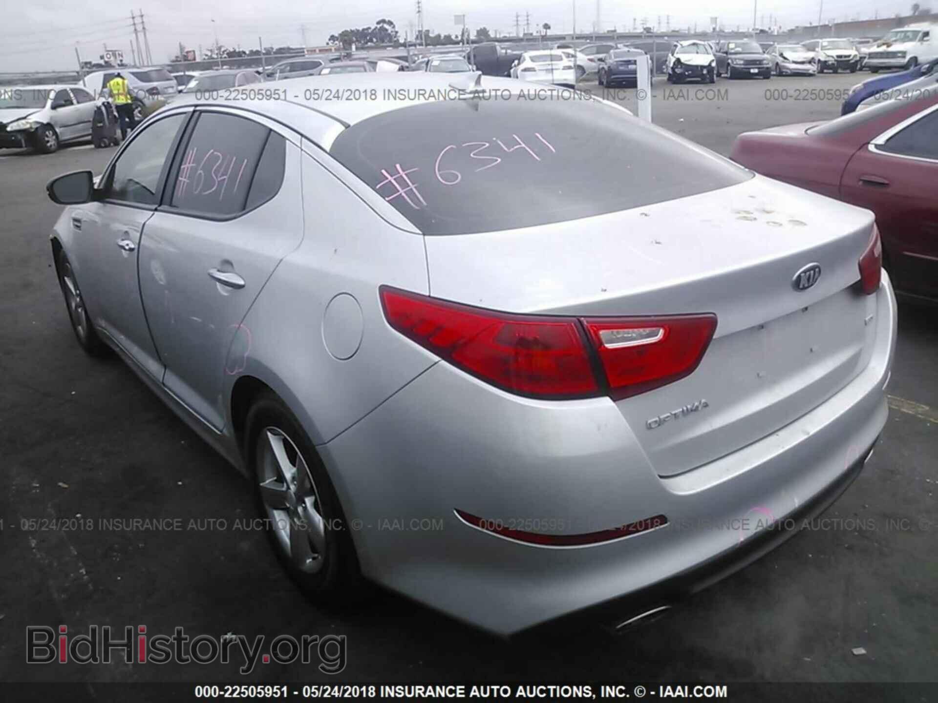 2014 Kia Optima - VIN: 5XXGM4A75EG307823 - Фото 3