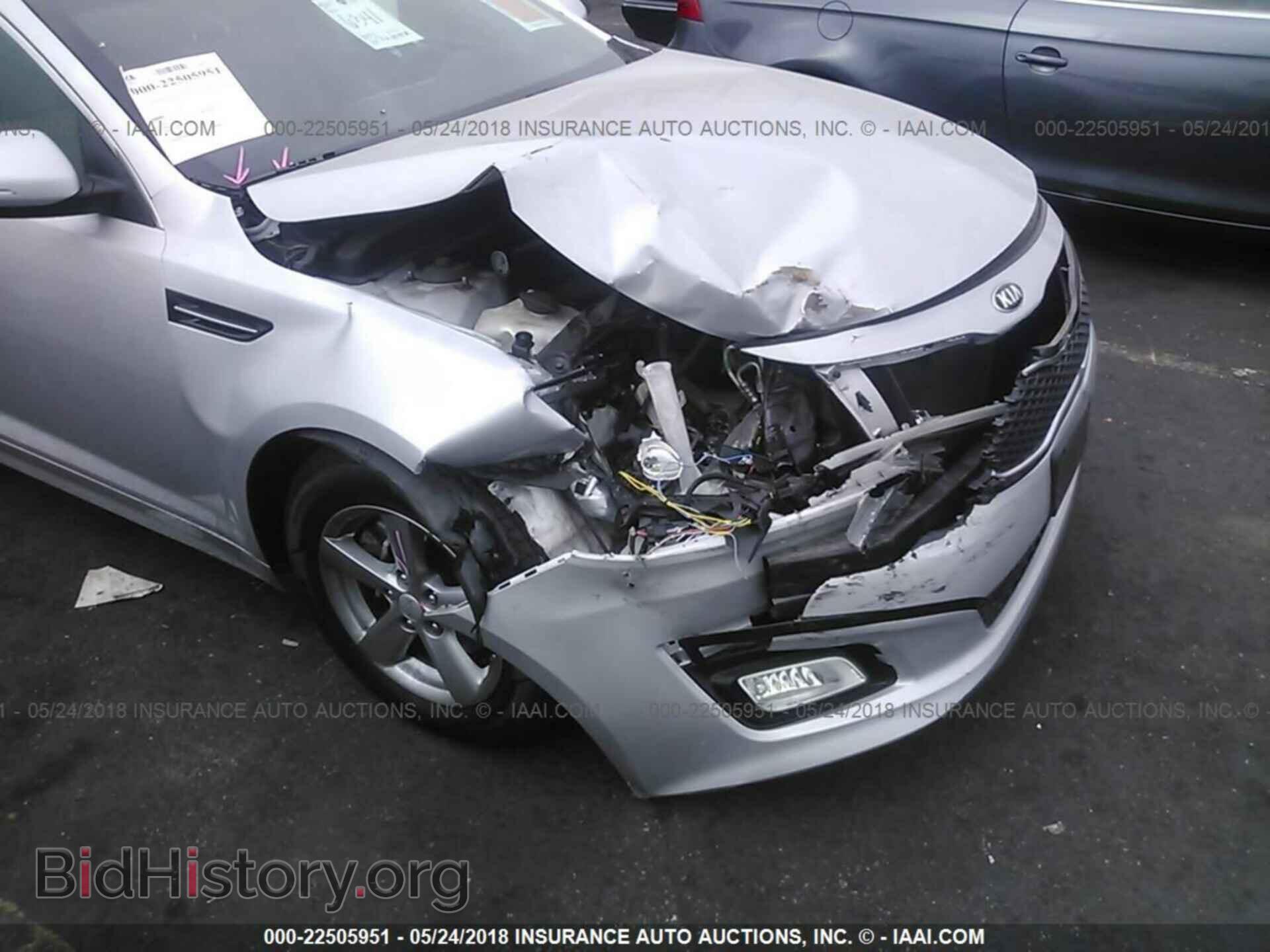 2014 Kia Optima - VIN: 5XXGM4A75EG307823 - Фото 6