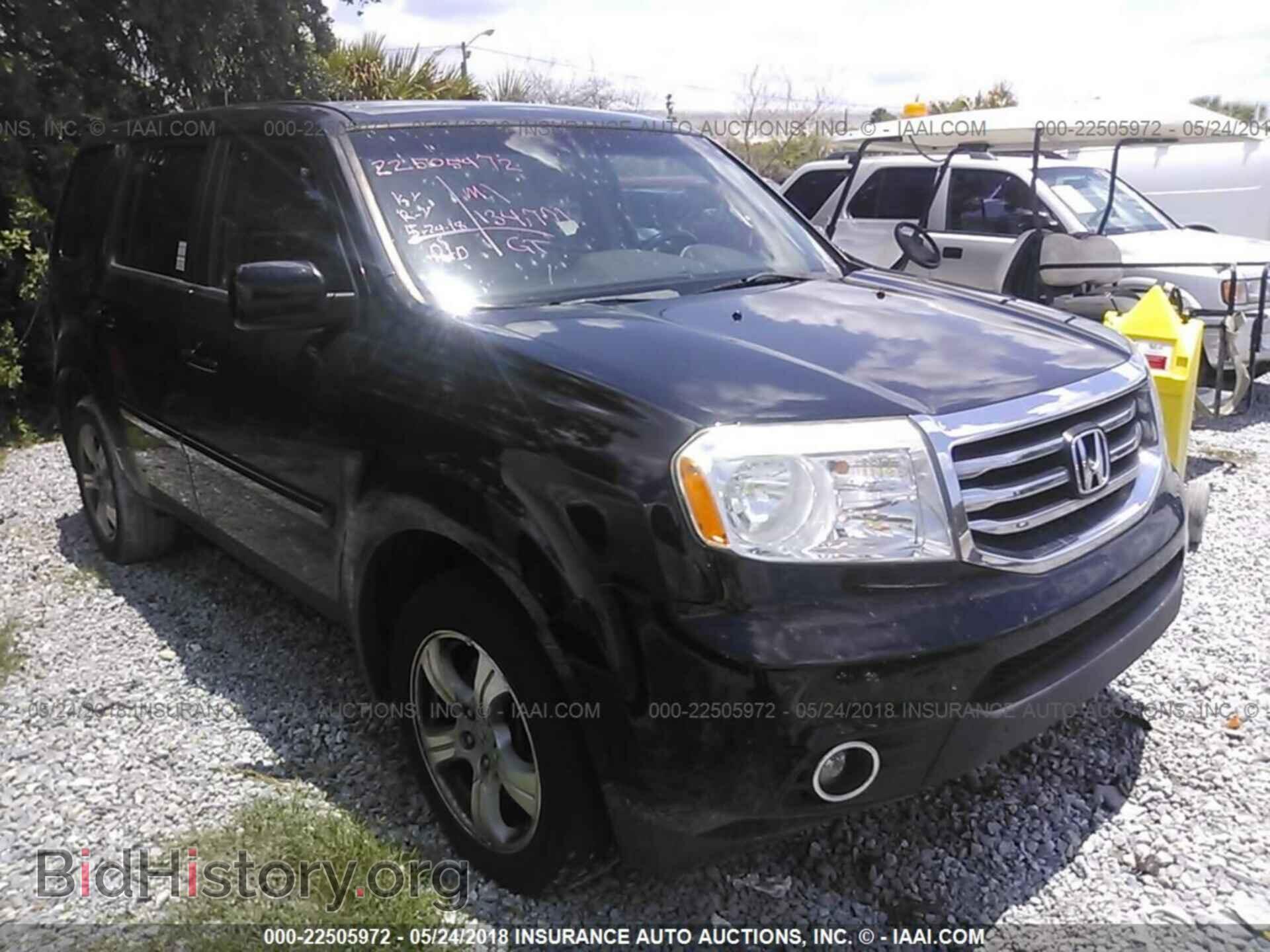 Фотография 5FNYF3H57CB006368 - Honda Pilot 2012