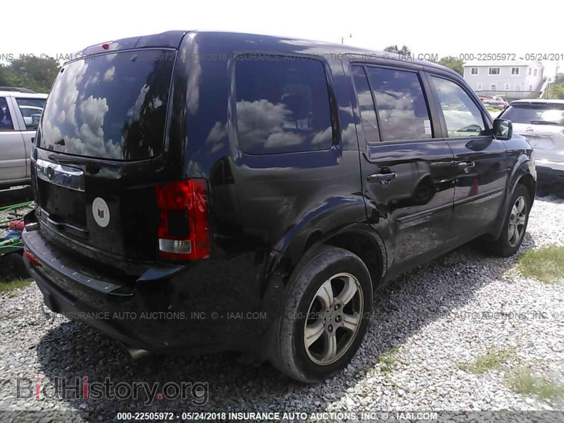 2012 Honda Pilot - VIN: 5FNYF3H57CB006368 - Фото 4