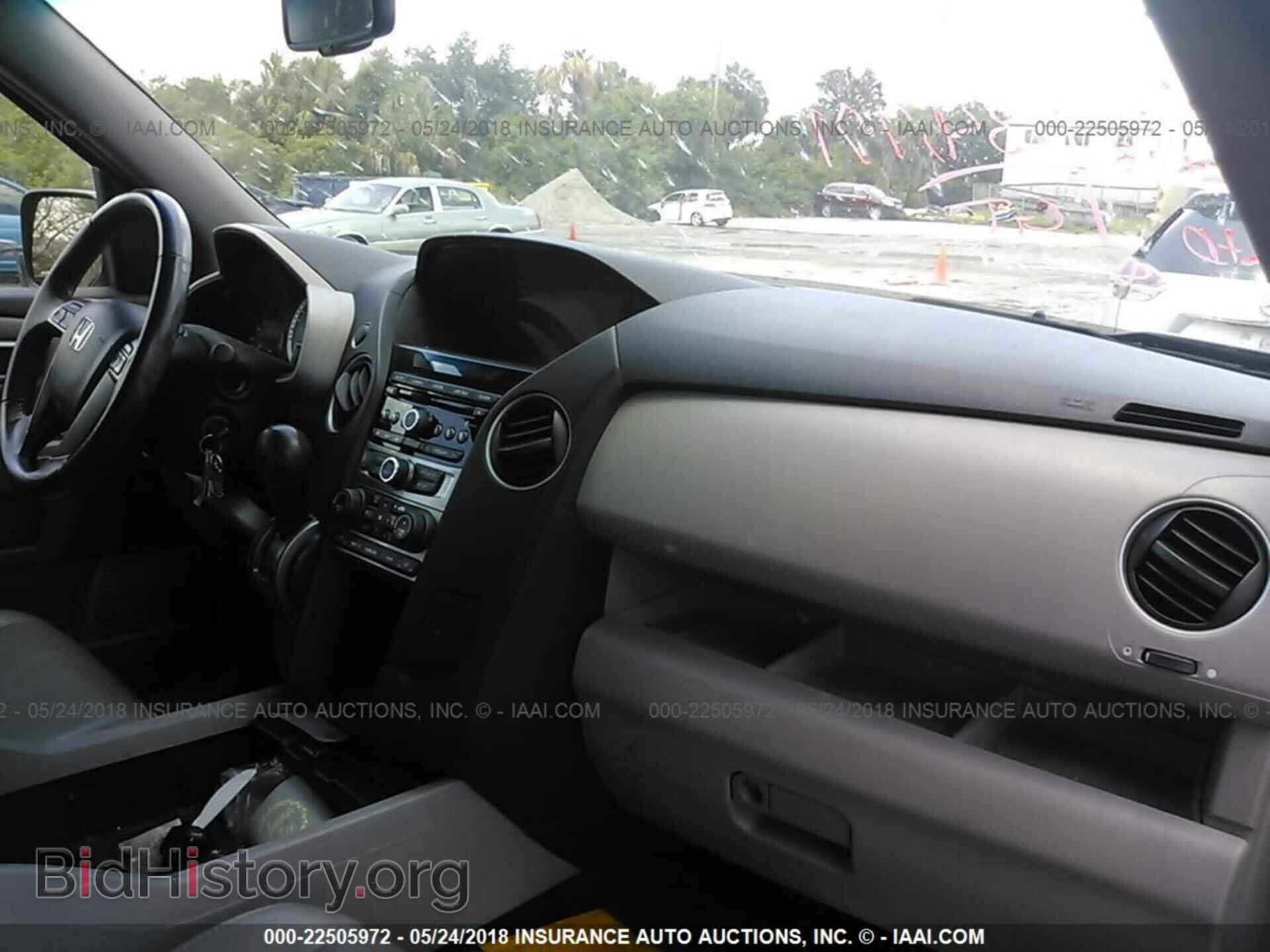 2012 Honda Pilot - VIN: 5FNYF3H57CB006368 - Фото 5