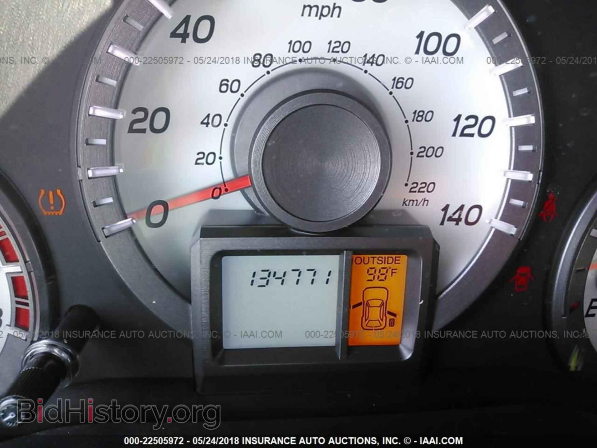 2012 Honda Pilot - VIN: 5FNYF3H57CB006368 - Фото 7