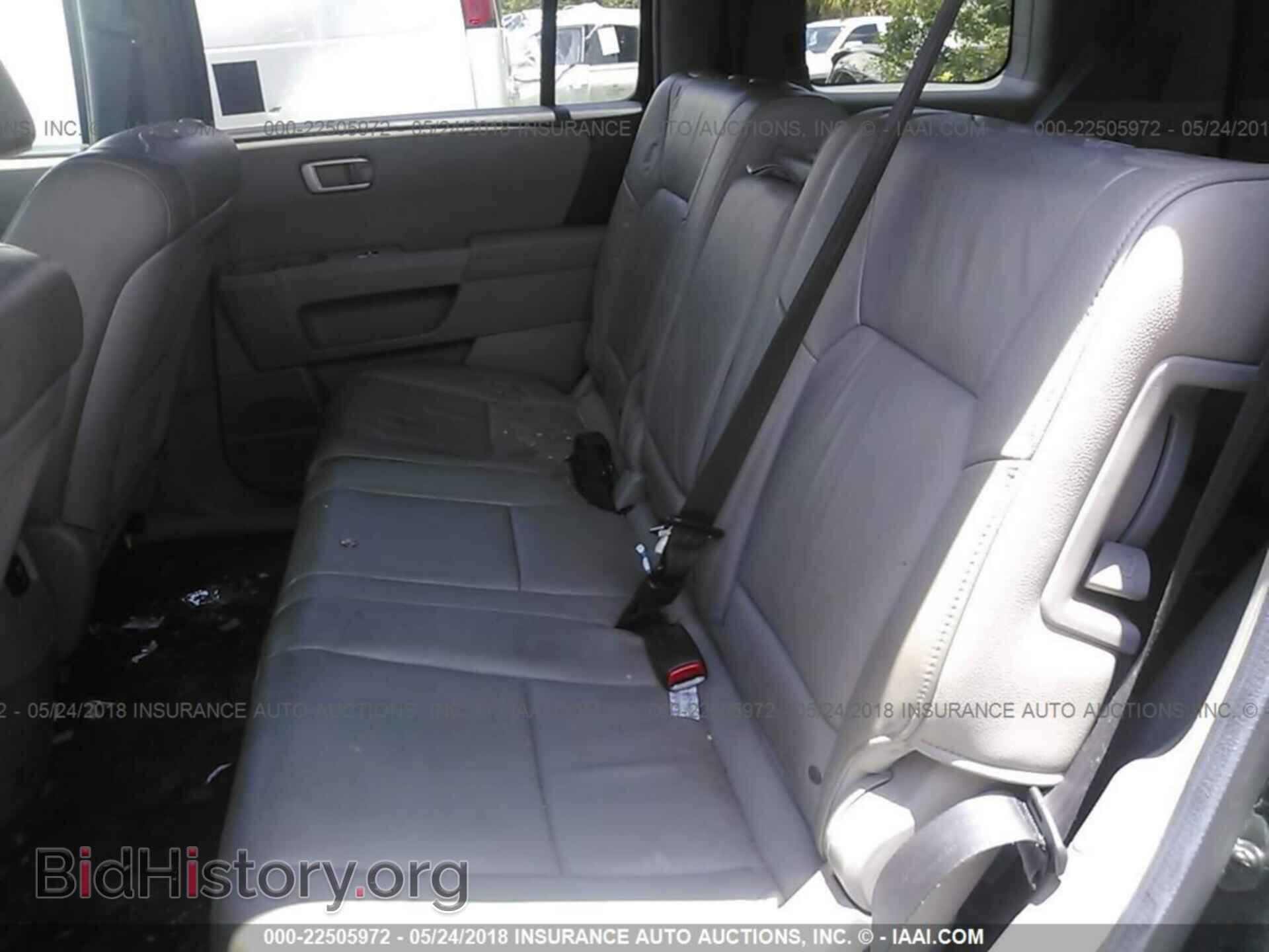 2012 Honda Pilot - VIN: 5FNYF3H57CB006368 - Фото 8