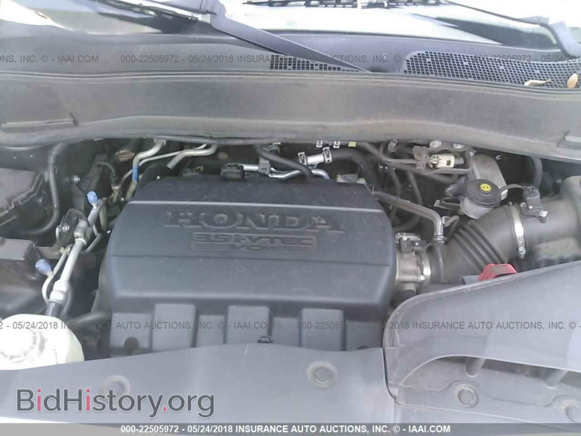 2012 Honda Pilot - VIN: 5FNYF3H57CB006368 - Фото 10