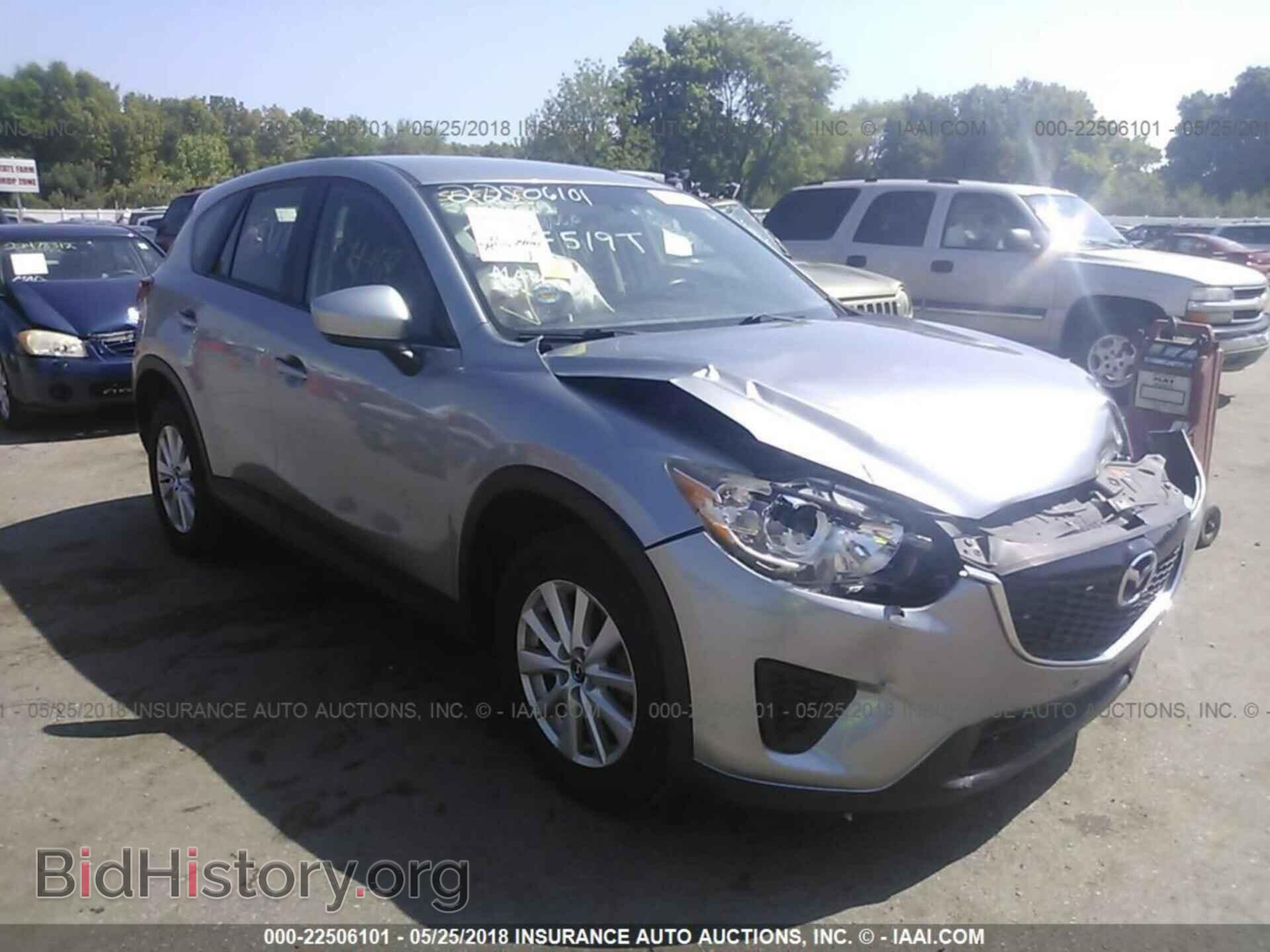 Photo JM3KE4BE8E0301804 - Mazda Cx-5 2014