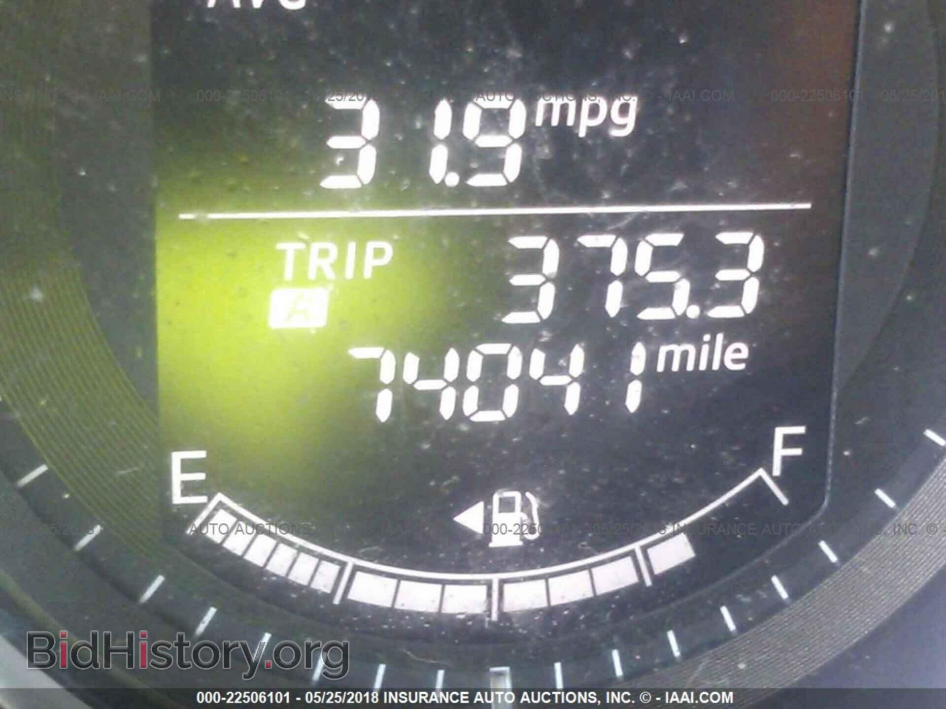 2014 Mazda Cx-5 - VIN: JM3KE4BE8E0301804 - Фото 7