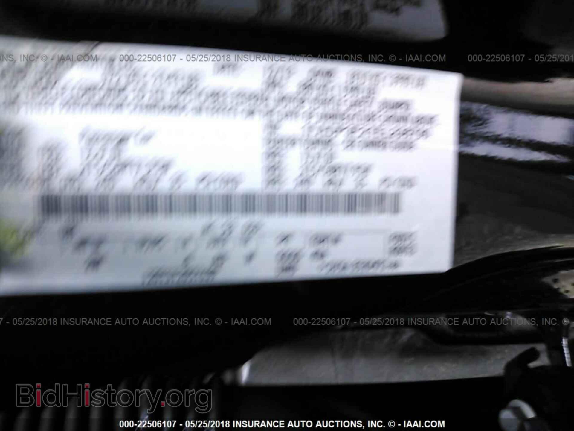 2014 Ford Focus - VIN: 1FADP3F21EL236790 - Фото 9