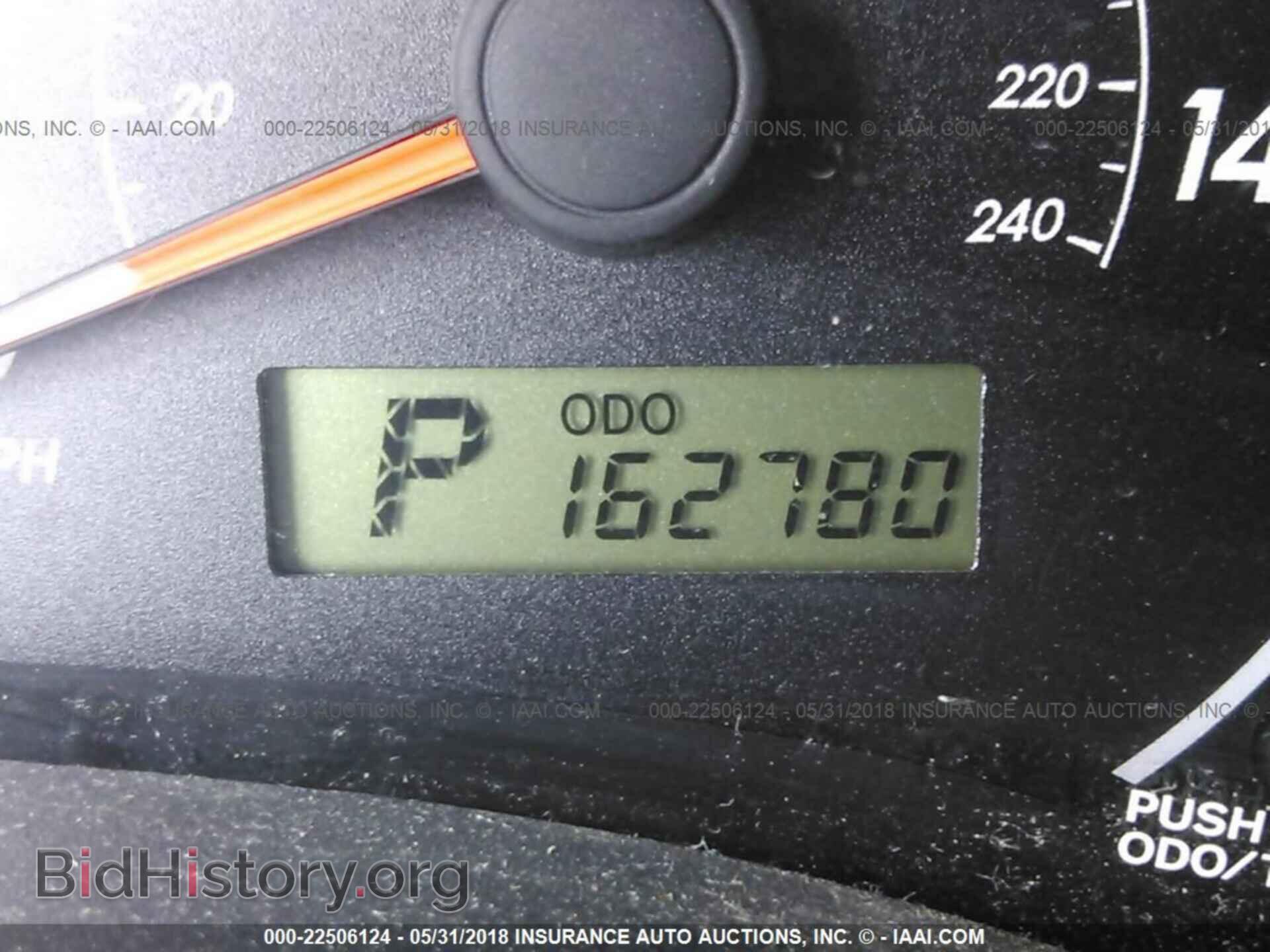 2012 Toyota Corolla - VIN: 2T1BU4EE0CC815530 - Фото 7