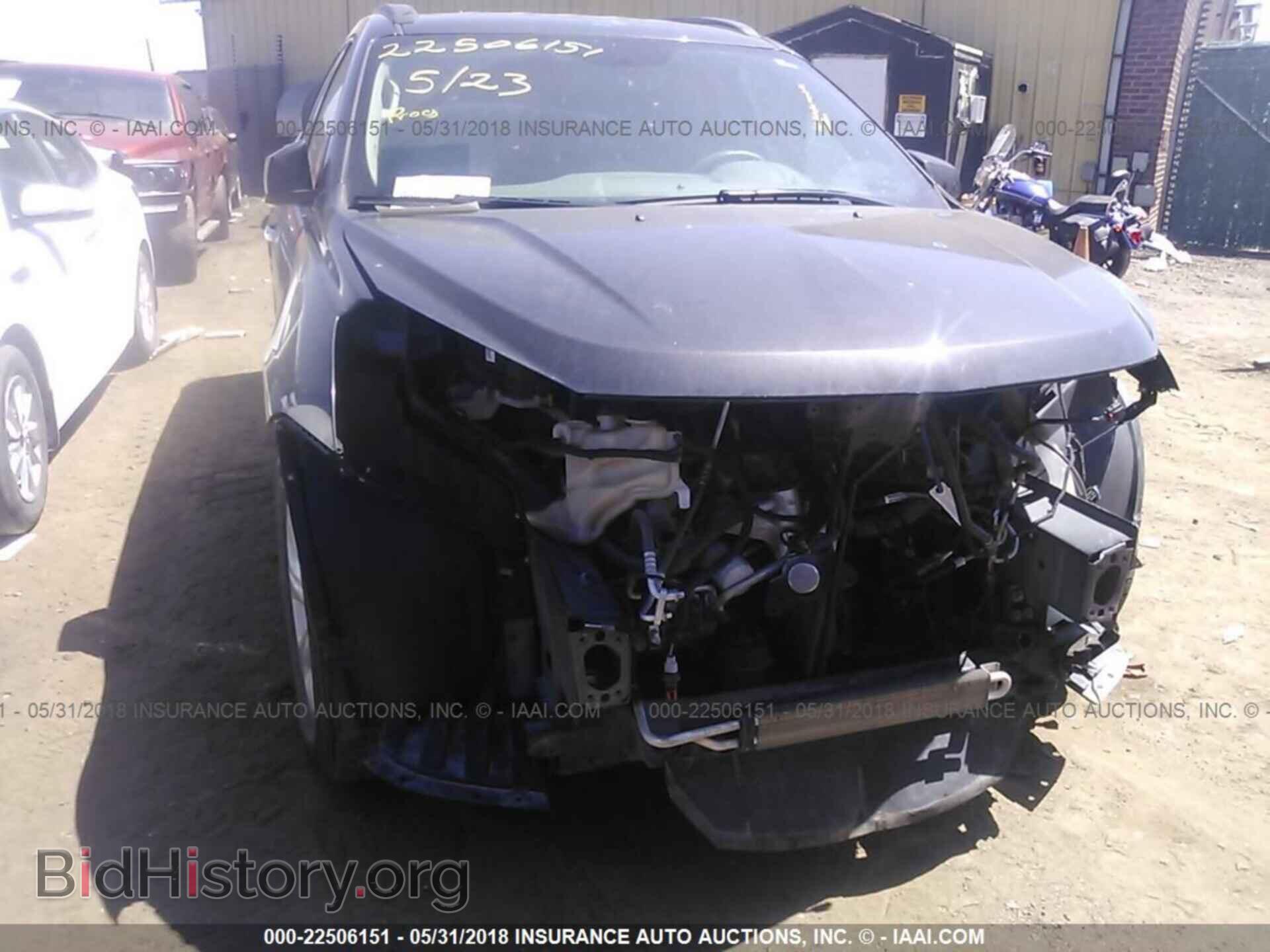 2013 Chevrolet Traverse - VIN: 1GNKRFKD9DJ151606 - Фото 6