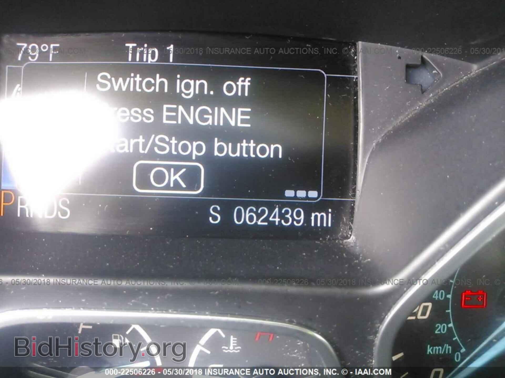 2014 Ford Focus - VIN: 1FADP3N26EL425629 - Фото 7