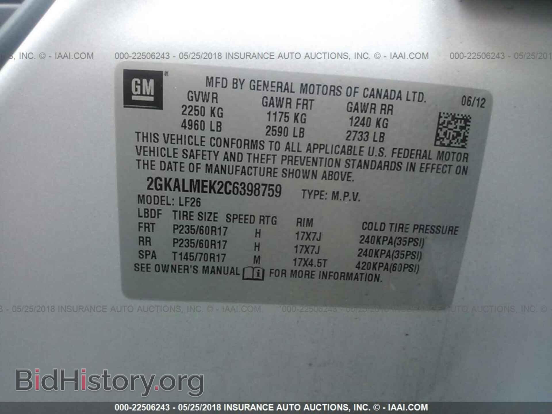 2012 Gmc Terrain - VIN: 2GKALMEK2C6398759 - Фото 9