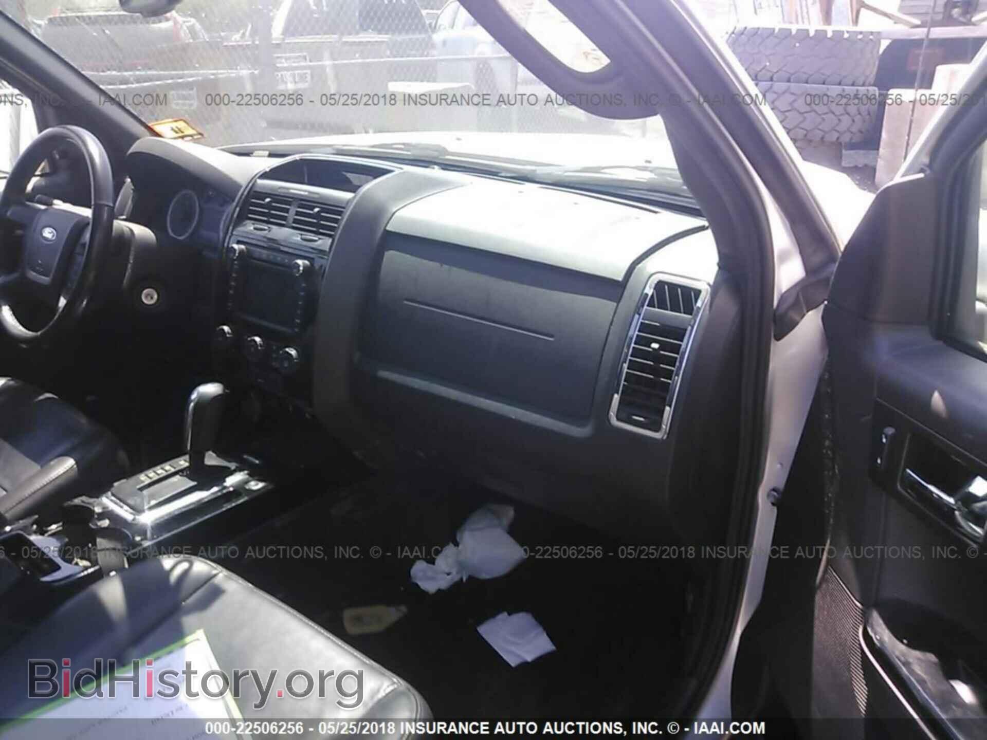 2011 Ford Escape - VIN: 1FMCU9E71BKB01143 - Фото 5