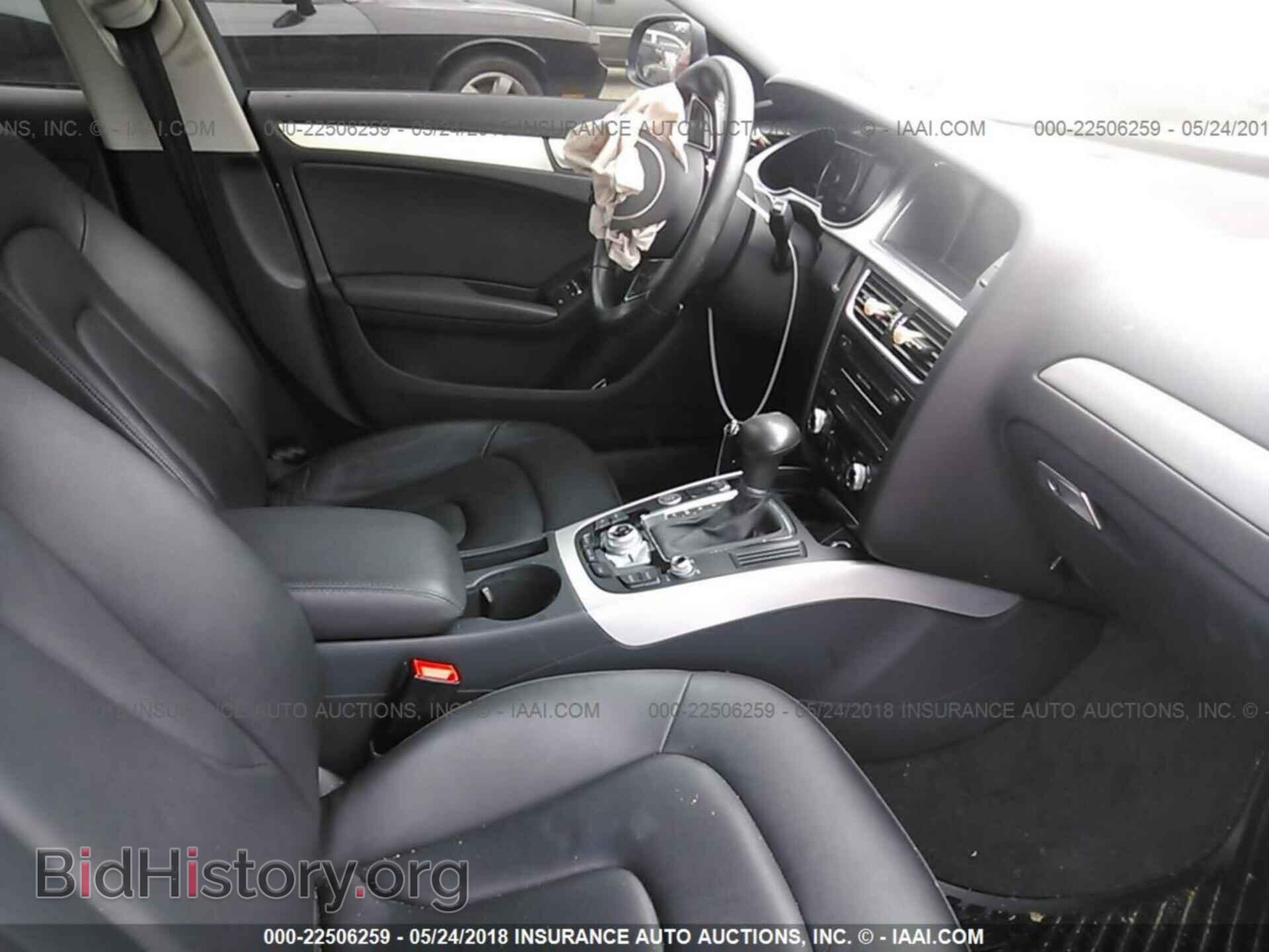 2016 Audi A4 - VIN: WAUAFAFL5GA012818 - Фото 5