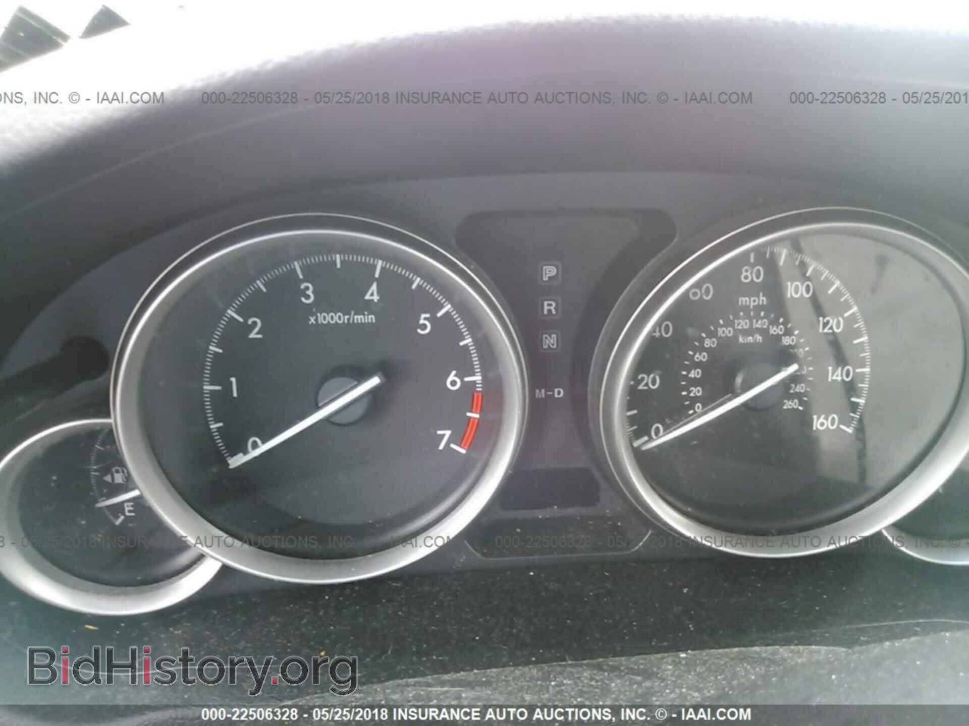 2012 Mazda 6 - VIN: 1YVHZ8DH5C5M43012 - Фото 7