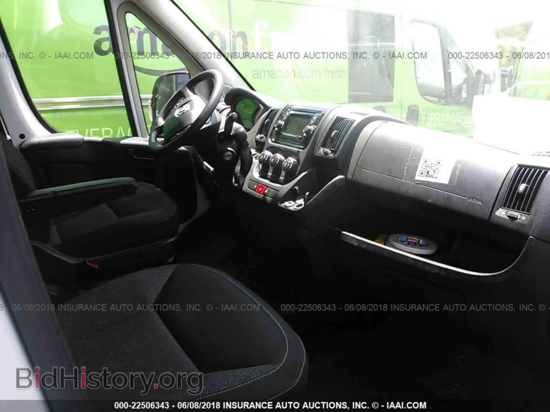 2016 Ram Promaster 2500 - VIN: 3C6TRVCG8GE108447 - Фото 5