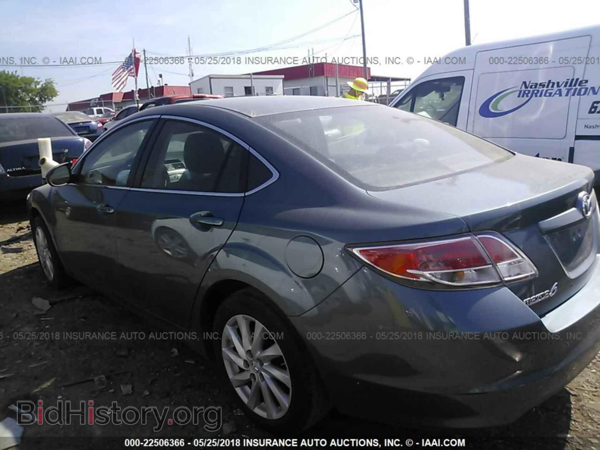 2013 Mazda 6 - VIN: 1YVHZ8DH0D5M13112 - Фото 3
