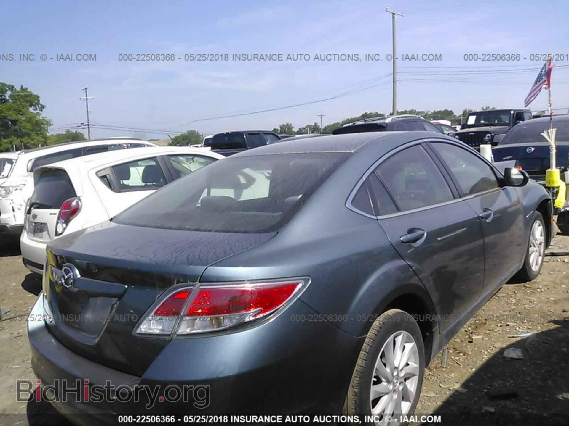 2013 Mazda 6 - VIN: 1YVHZ8DH0D5M13112 - Фото 4