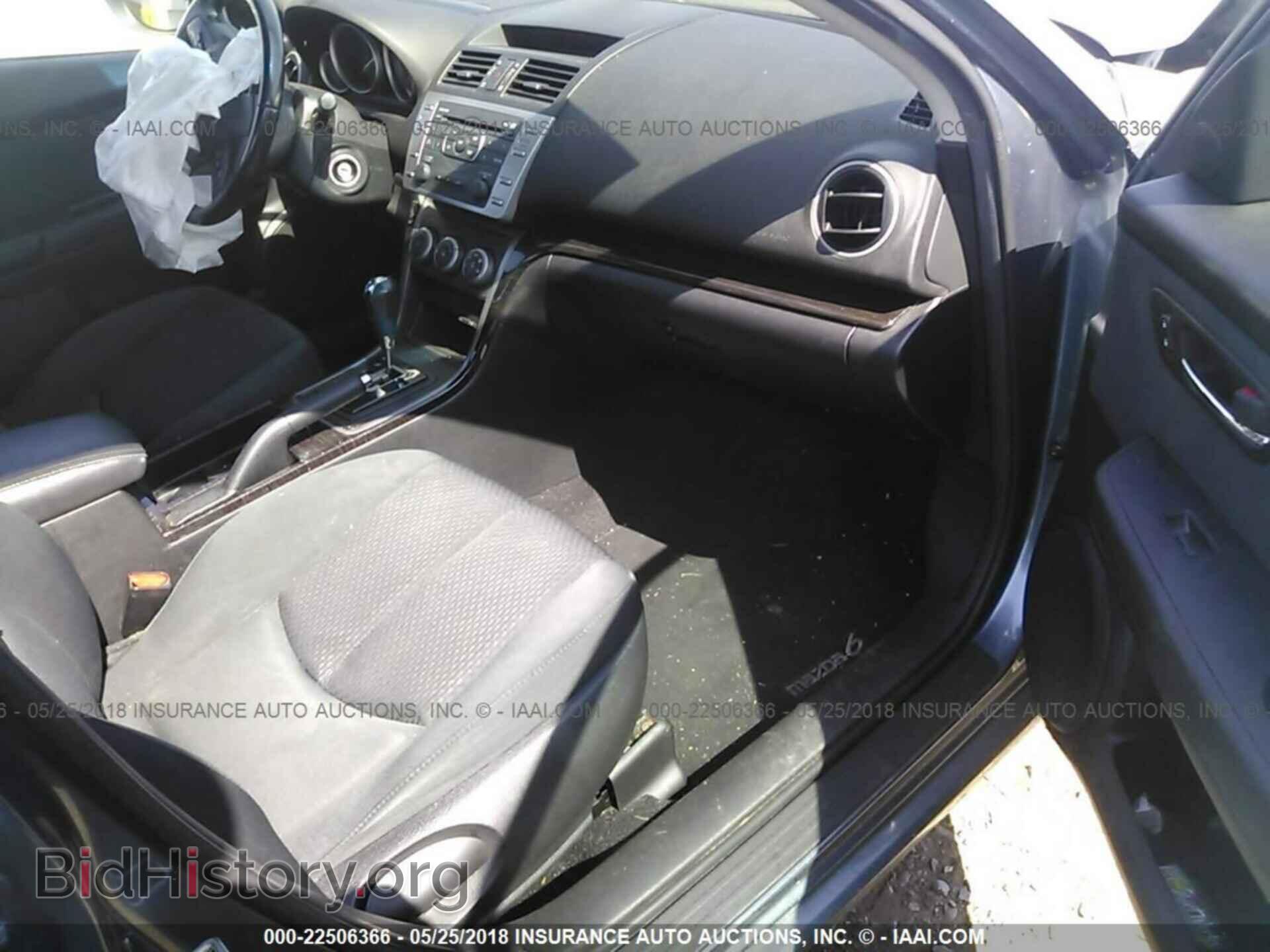 2013 Mazda 6 - VIN: 1YVHZ8DH0D5M13112 - Фото 5