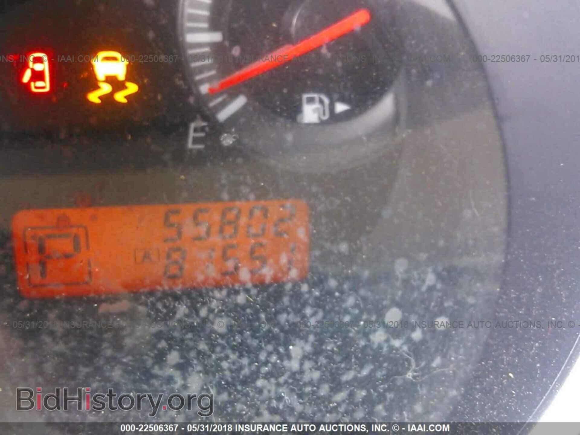 2011 Nissan Versa - VIN: 3N1BC1CP3BL410914 - Фото 7