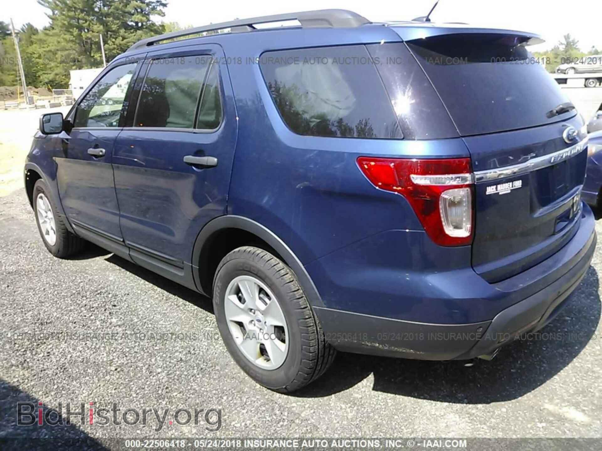 2012 Ford Explorer - VIN: 1FMHK8B80CGA85427 - Photo 3
