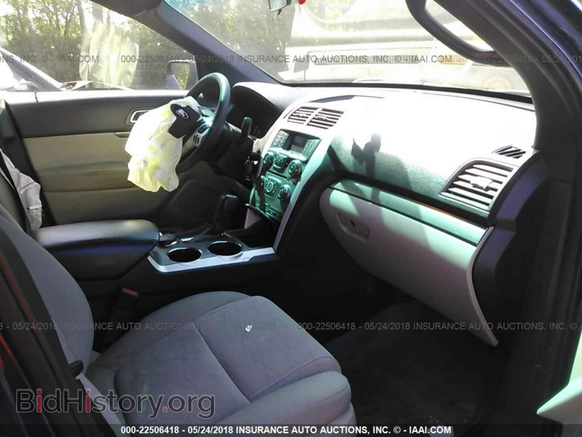 2012 Ford Explorer - VIN: 1FMHK8B80CGA85427 - Photo 5