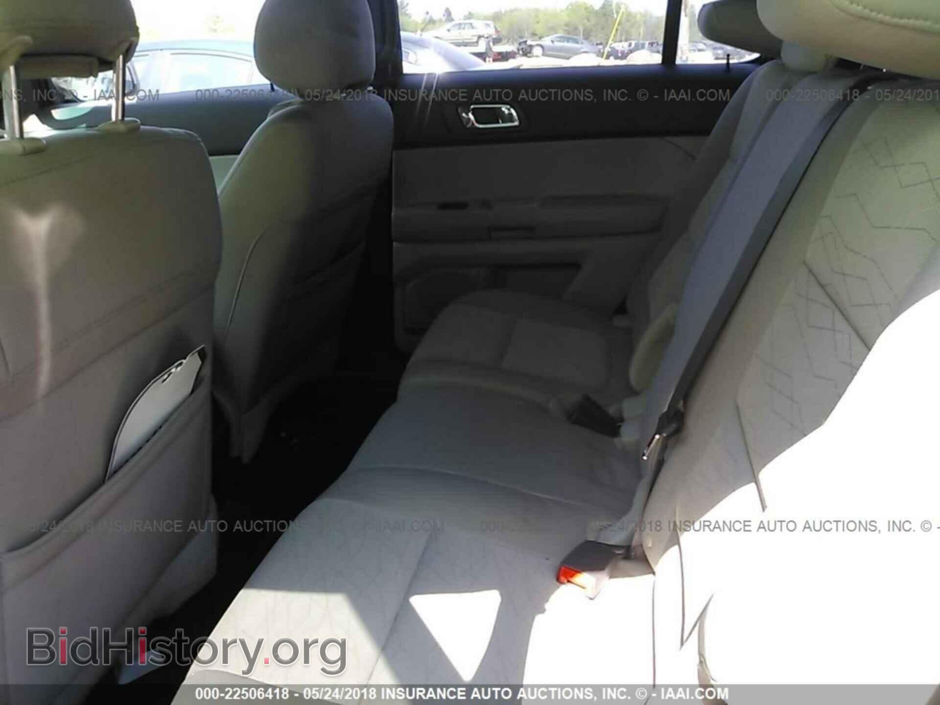 2012 Ford Explorer - VIN: 1FMHK8B80CGA85427 - Photo 8