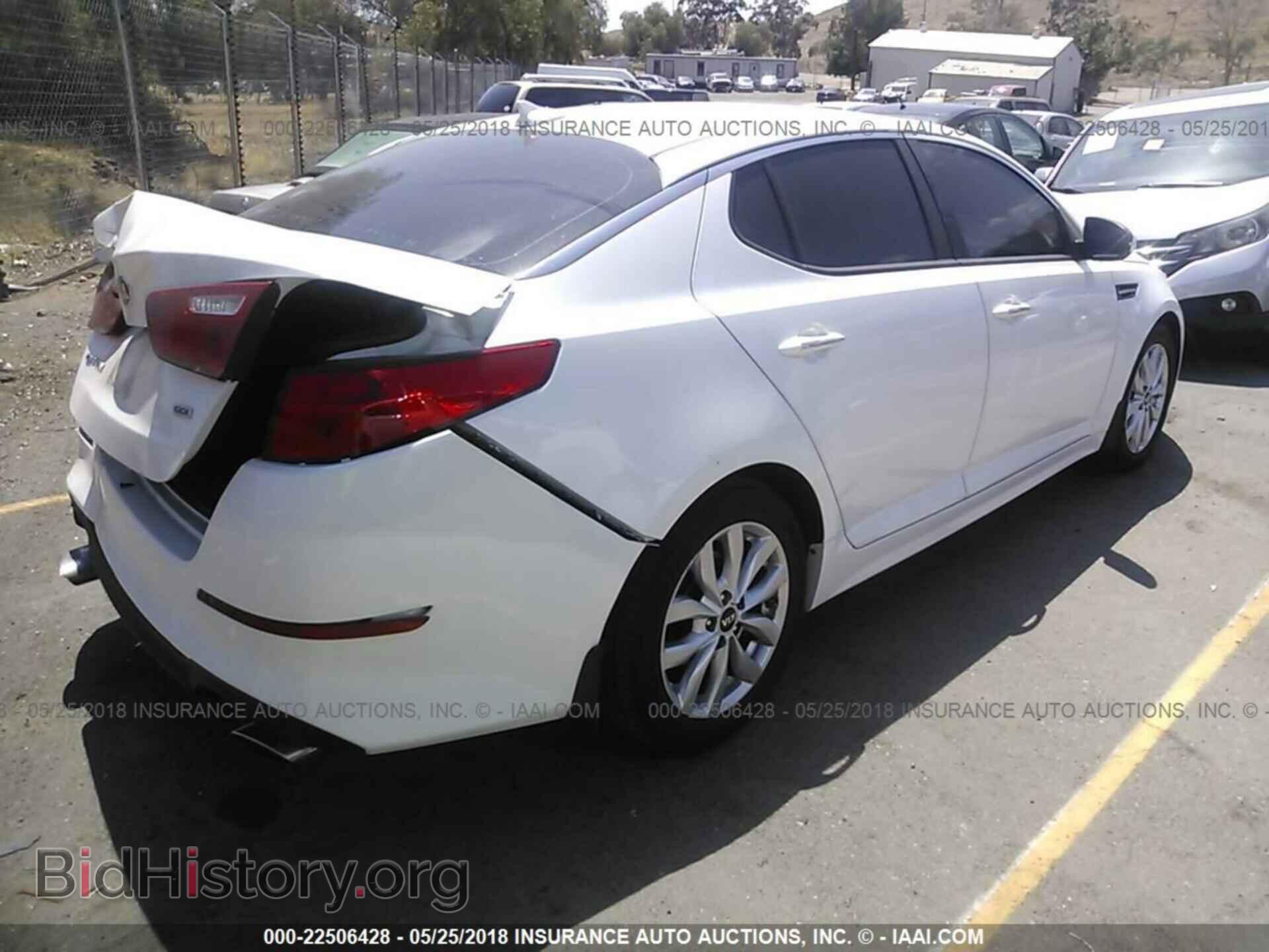 2015 Kia Optima - VIN: KNAGM4A70F5637341 - Photo 4