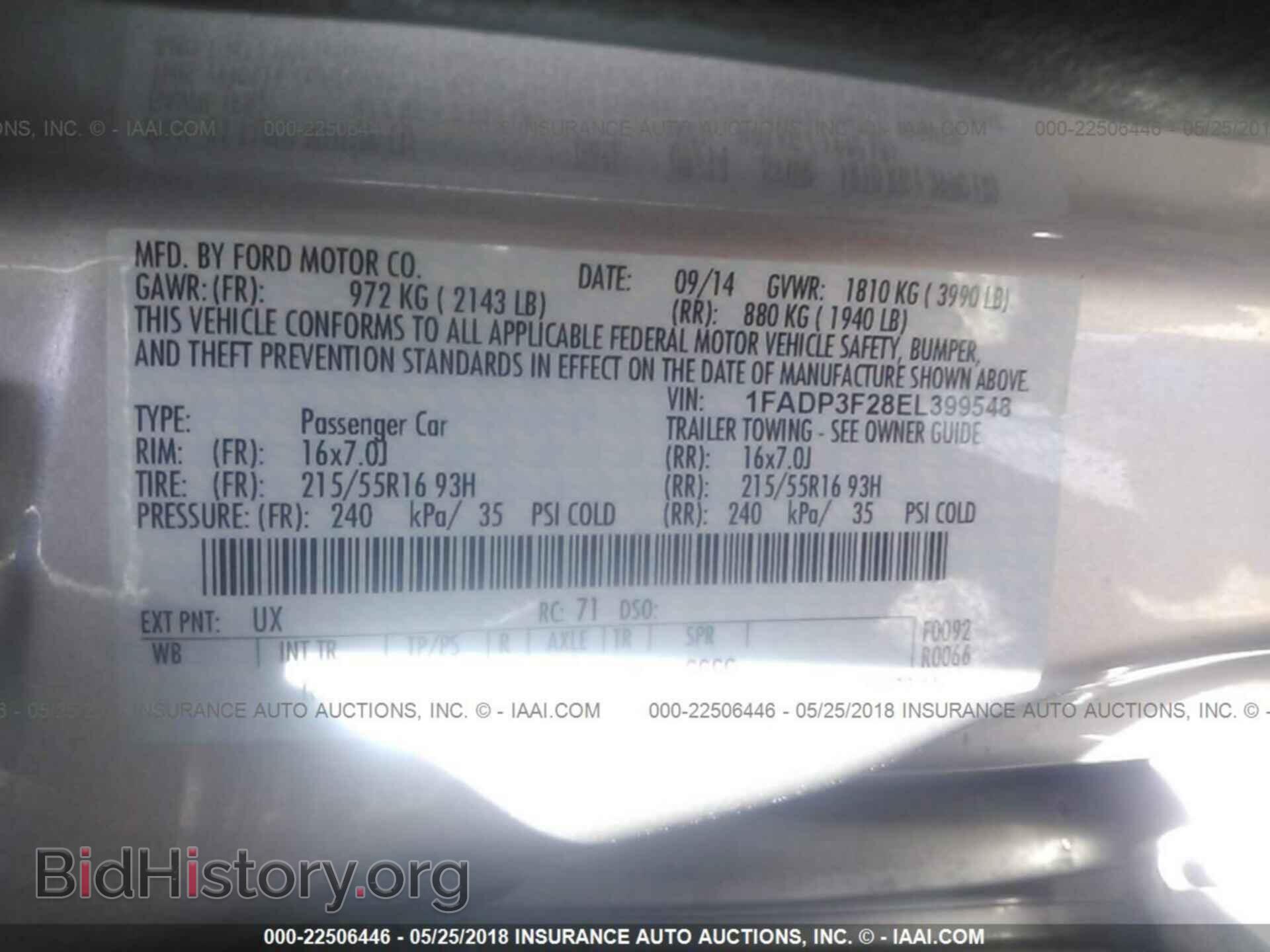 2014 Ford Focus - VIN: 1FADP3F28EL399548 - Photo 9