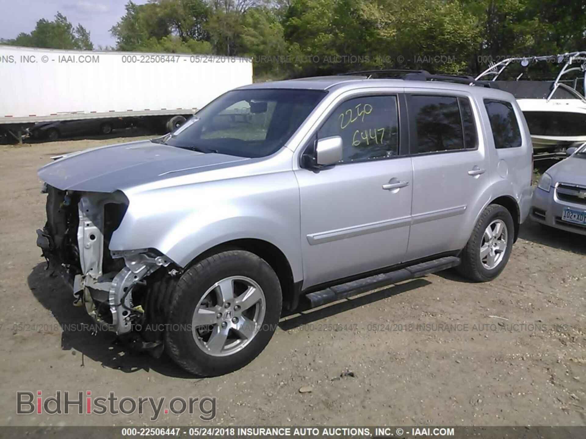 2011 Honda Pilot - VIN: 5FNYF4H6XBB072104 - Фото 2