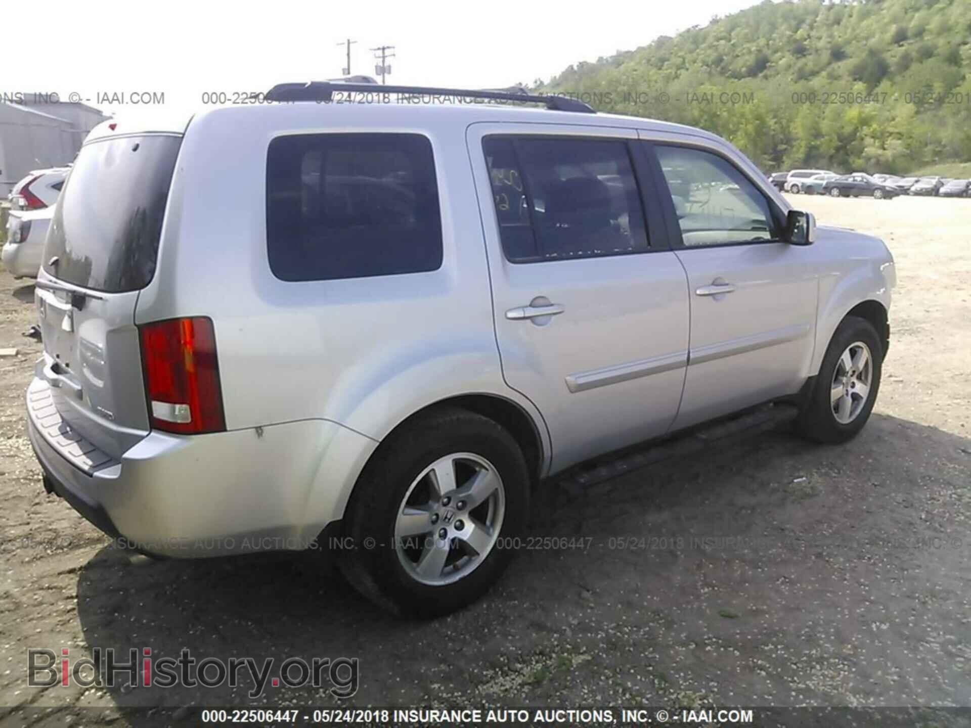 2011 Honda Pilot - VIN: 5FNYF4H6XBB072104 - Фото 4
