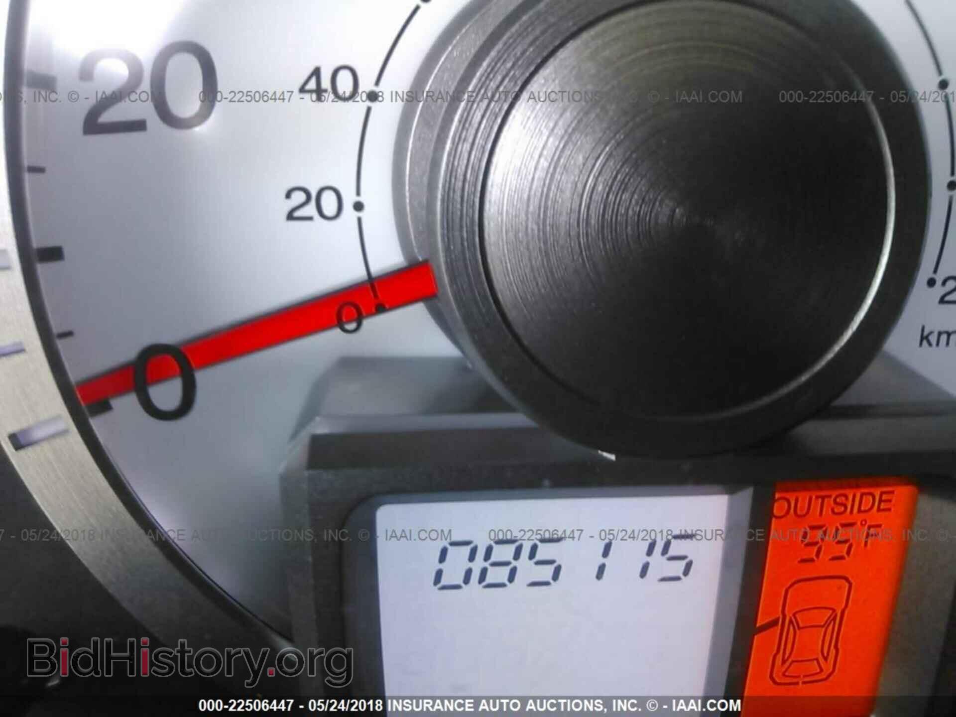 2011 Honda Pilot - VIN: 5FNYF4H6XBB072104 - Фото 7
