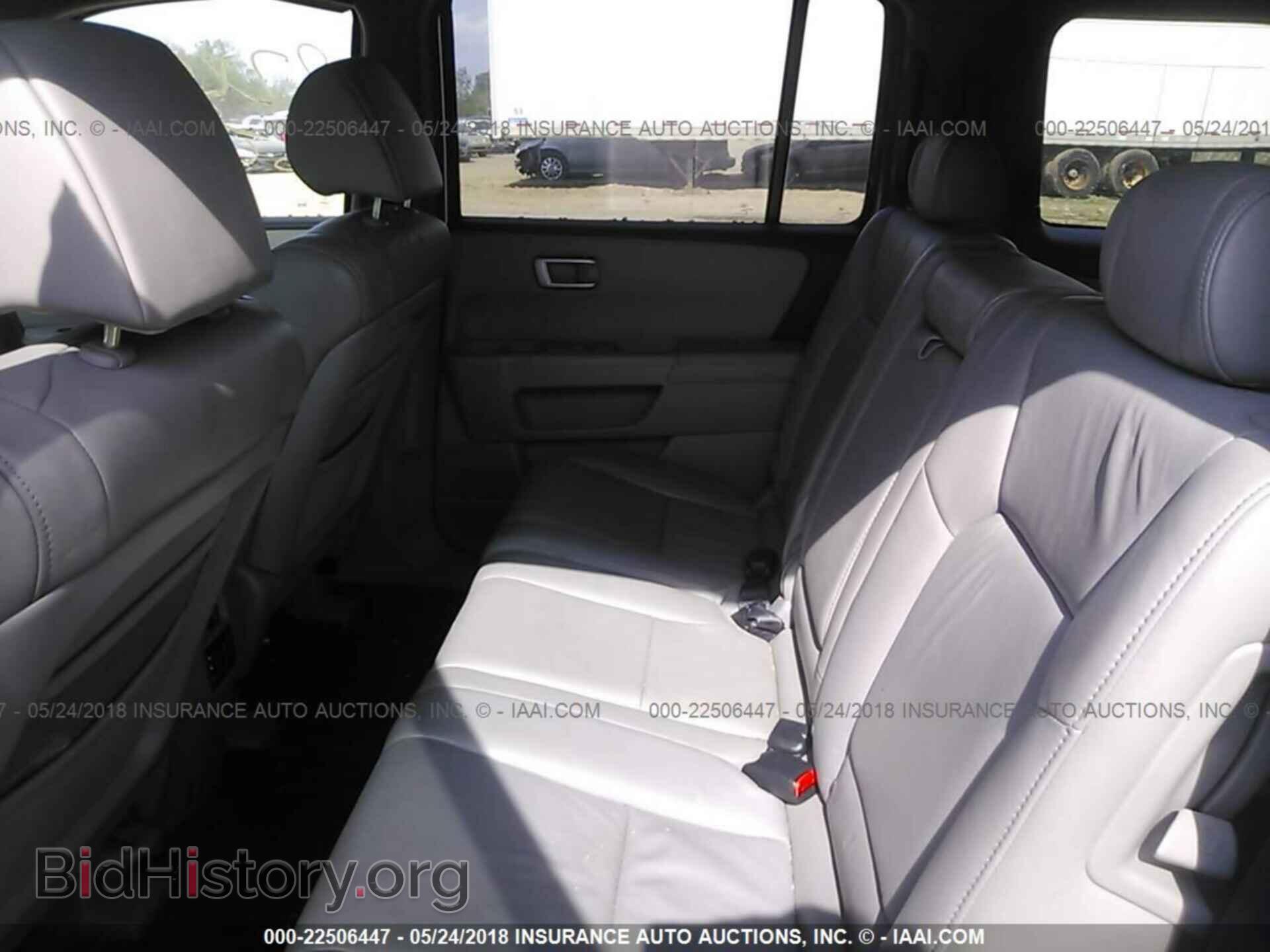 2011 Honda Pilot - VIN: 5FNYF4H6XBB072104 - Фото 8