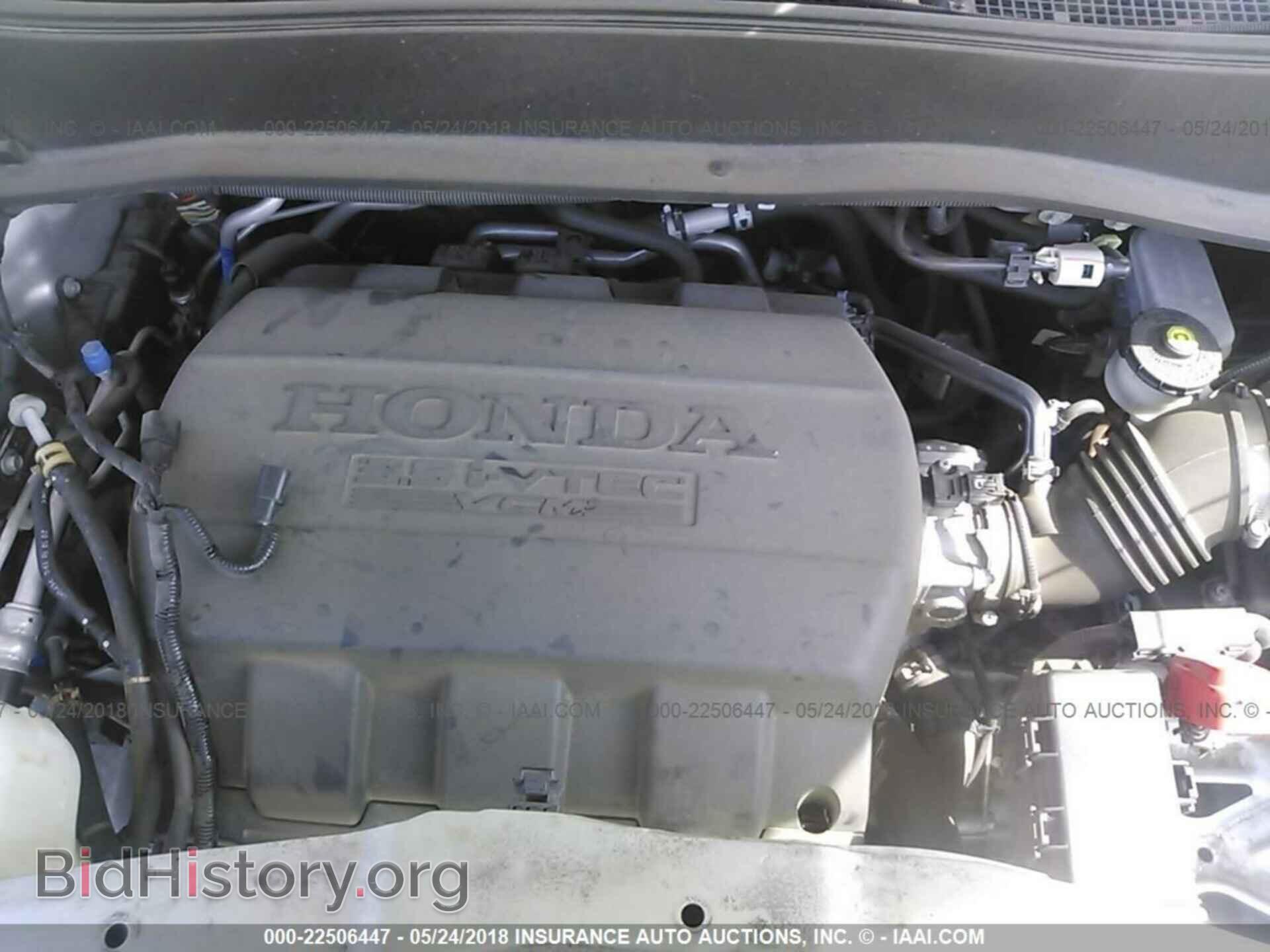 2011 Honda Pilot - VIN: 5FNYF4H6XBB072104 - Фото 10