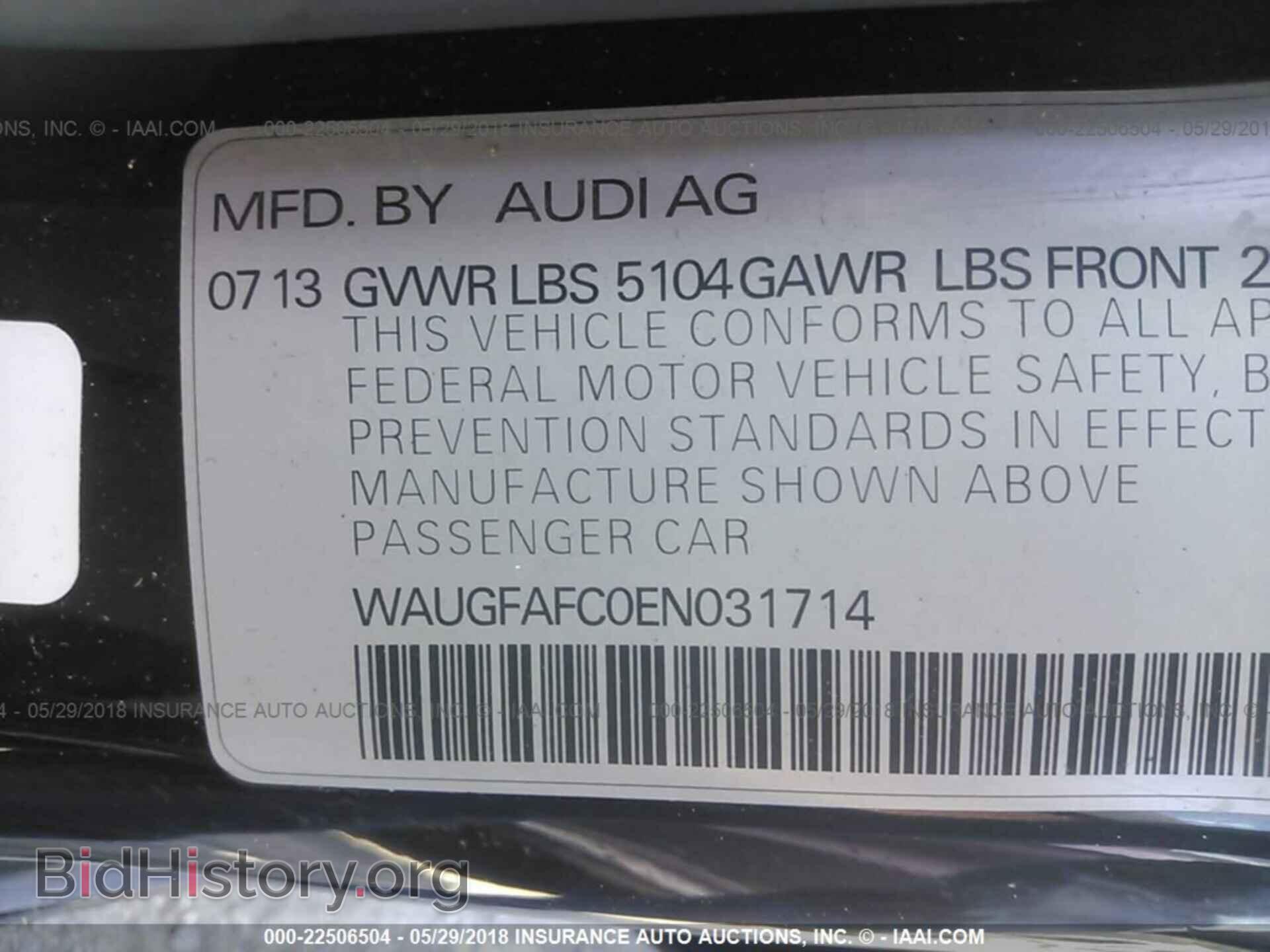 2014 AUDI A6 - VIN: WAUGFAFC0EN031714 - Photo 9