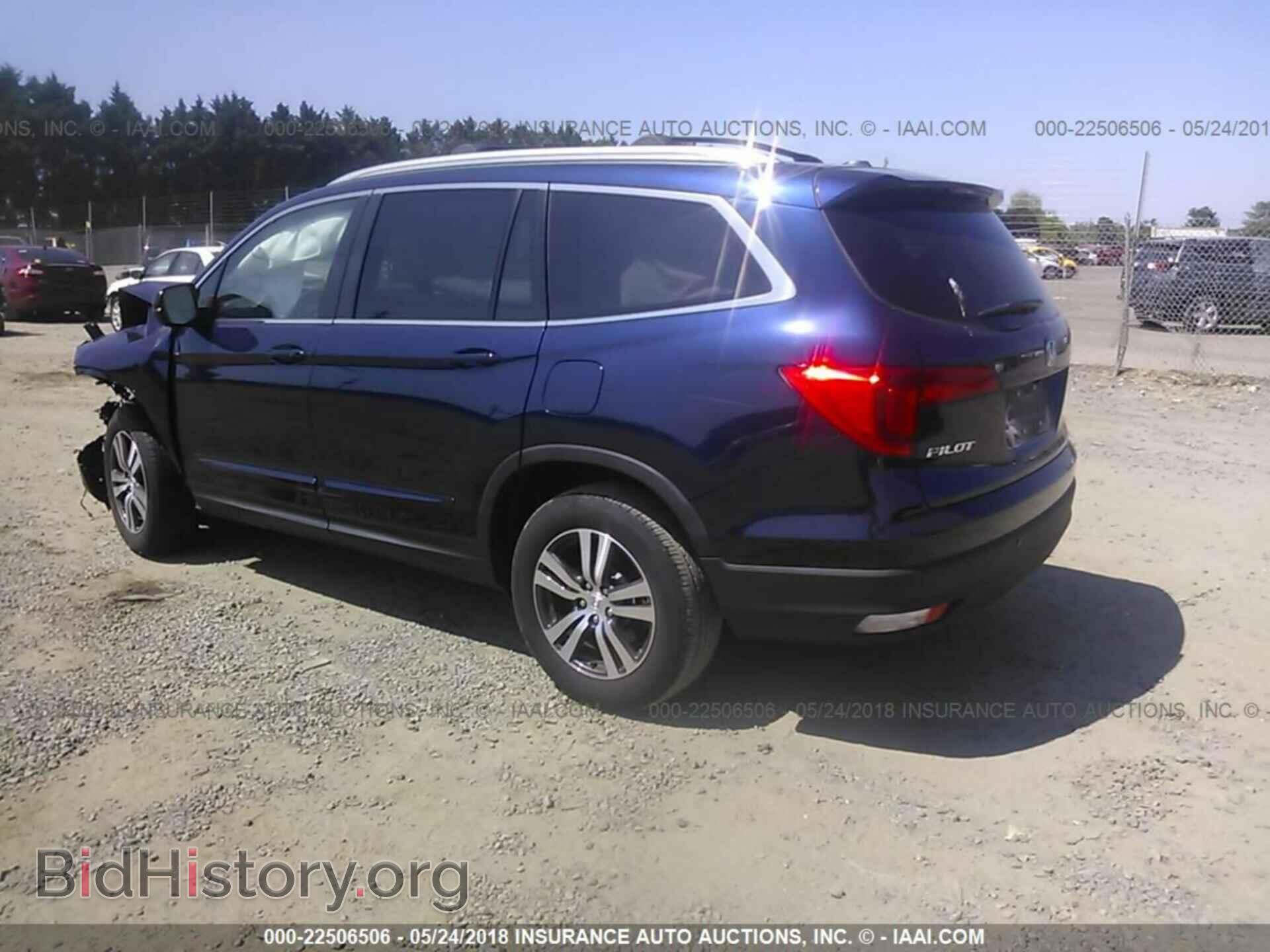 2017 Honda Pilot - VIN: 5FNYF6H86HB035959 - Фото 3