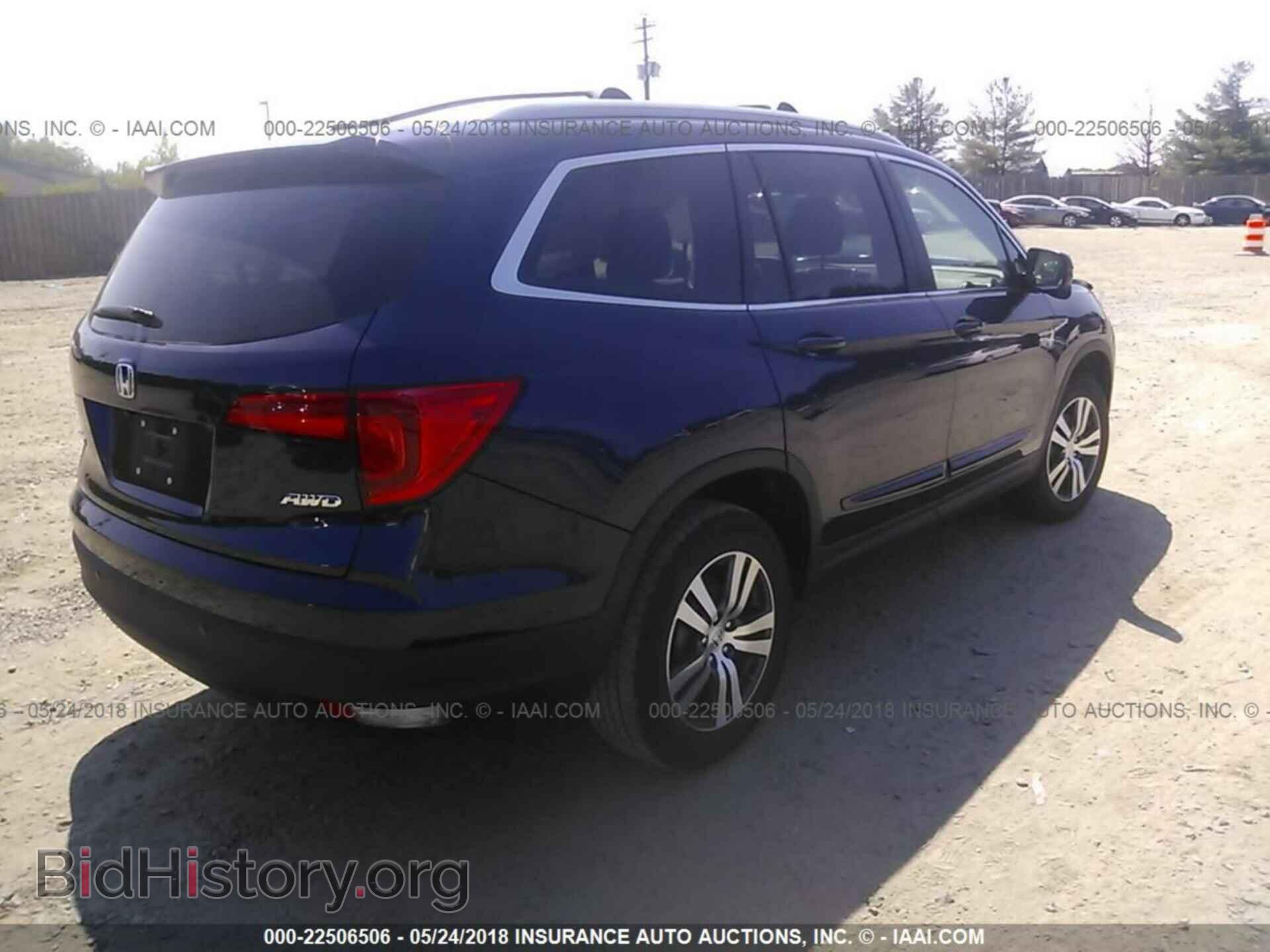 2017 Honda Pilot - VIN: 5FNYF6H86HB035959 - Фото 4