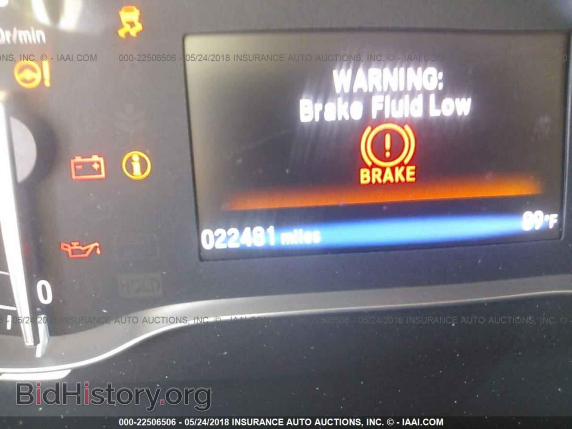 2017 Honda Pilot - VIN: 5FNYF6H86HB035959 - Фото 7