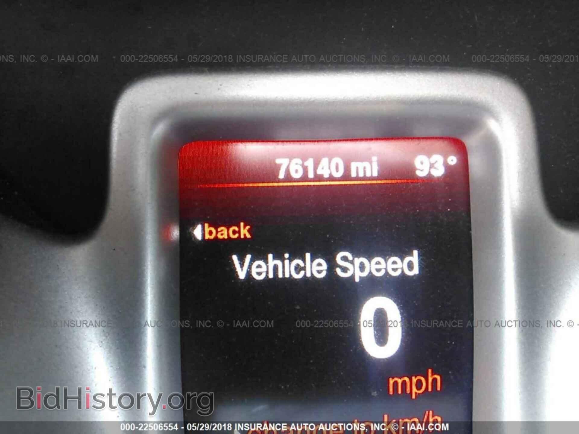 2015 Dodge Journey - VIN: 3C4PDDBG9FT544058 - Photo 7
