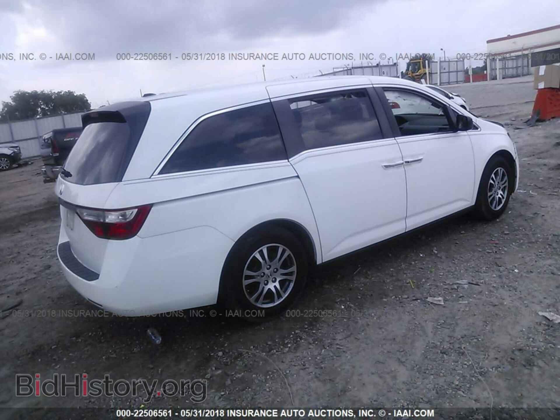 2012 Honda Odyssey - VIN: 5FNRL5H62CB043247 - Фото 4