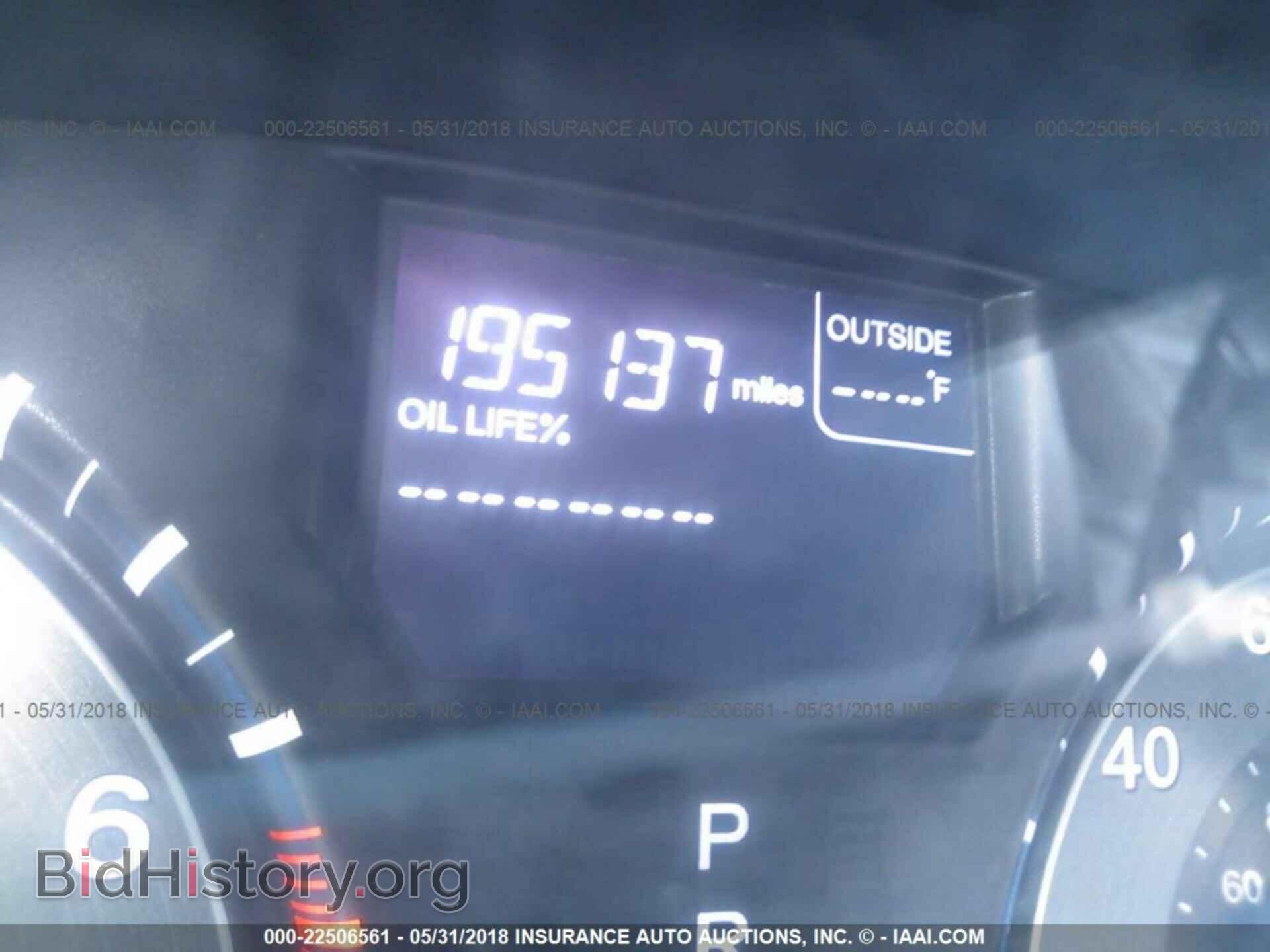 2012 Honda Odyssey - VIN: 5FNRL5H62CB043247 - Фото 7
