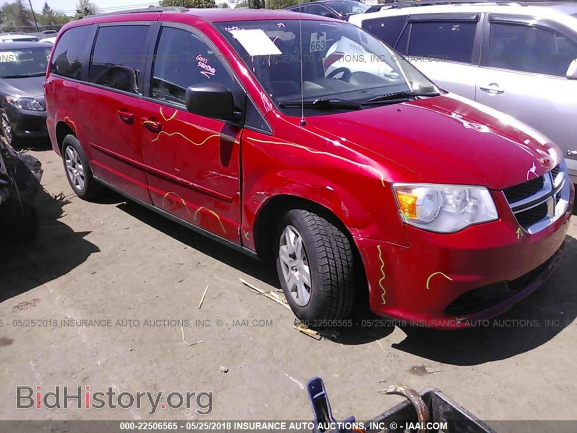 Фотография 2C4RDGBG6CR340178 - Dodge Grand caravan 2012