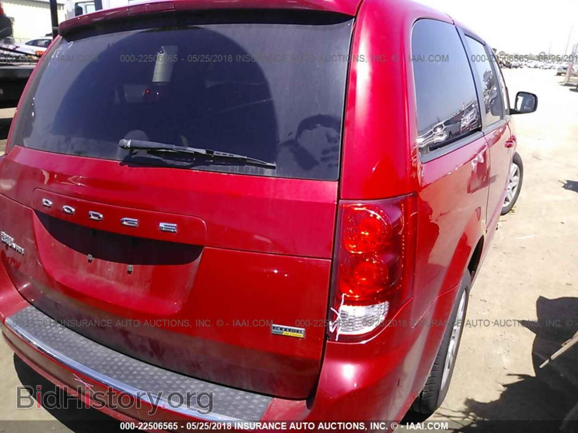 2012 Dodge Grand caravan - VIN: 2C4RDGBG6CR340178 - Фото 4