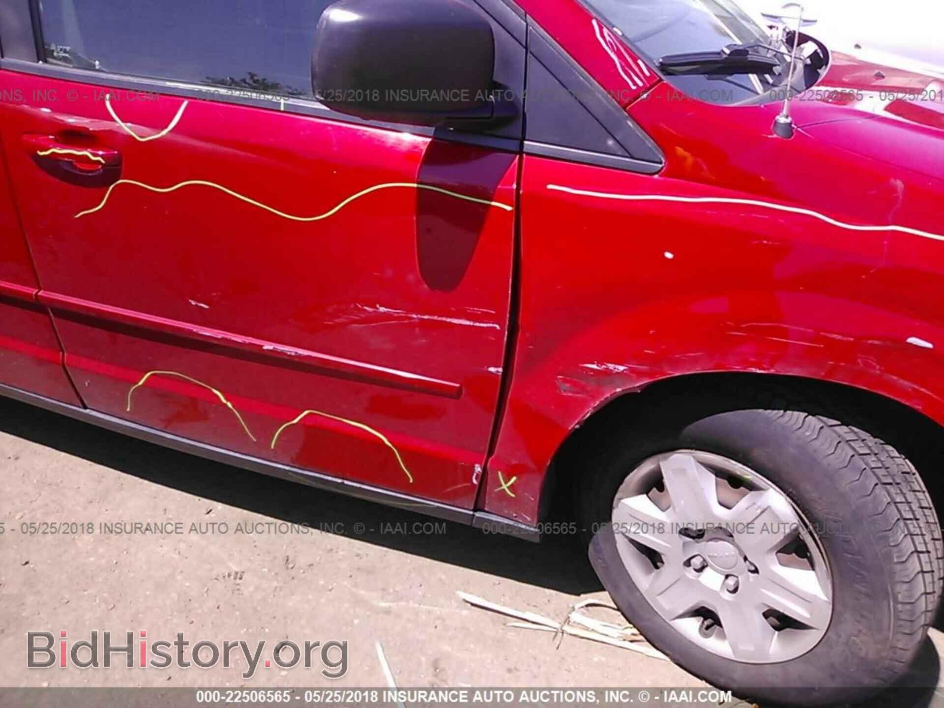 2012 Dodge Grand caravan - VIN: 2C4RDGBG6CR340178 - Фото 6