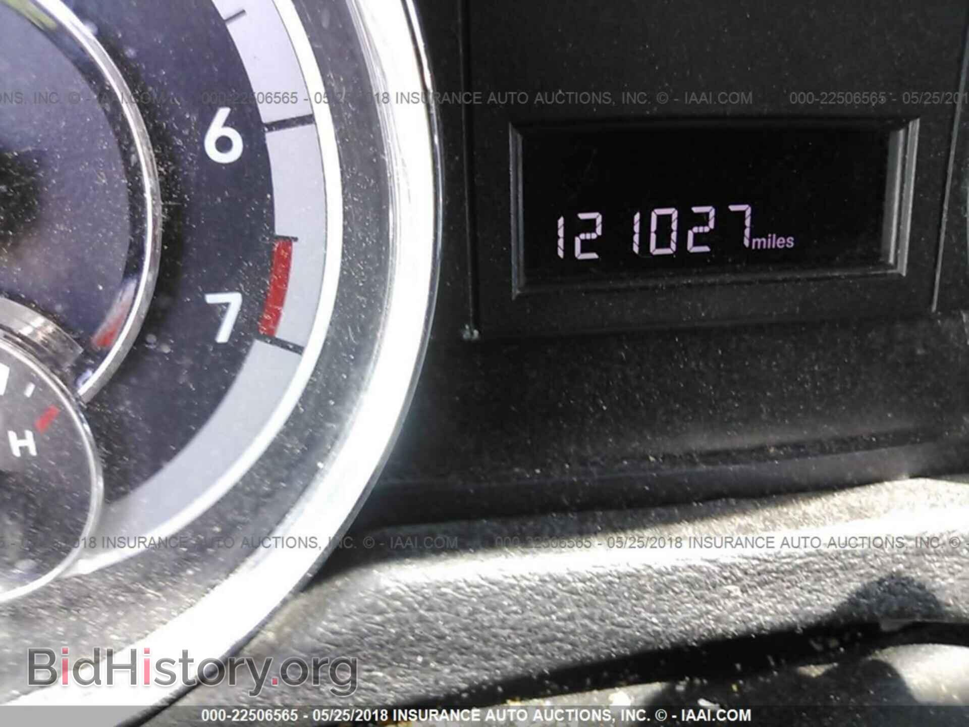 2012 Dodge Grand caravan - VIN: 2C4RDGBG6CR340178 - Фото 7
