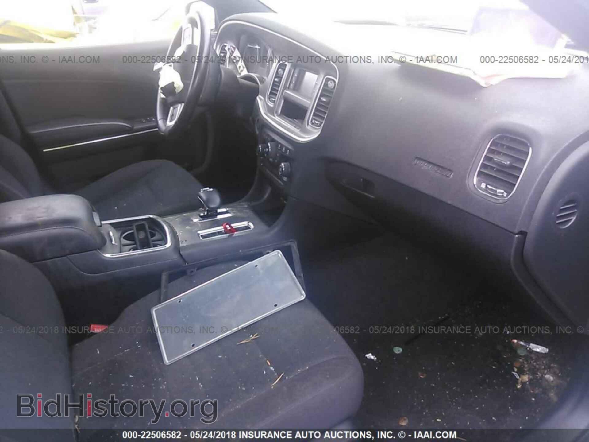 2012 Dodge Charger - VIN: 2C3CDXBG8CH167358 - Фото 5