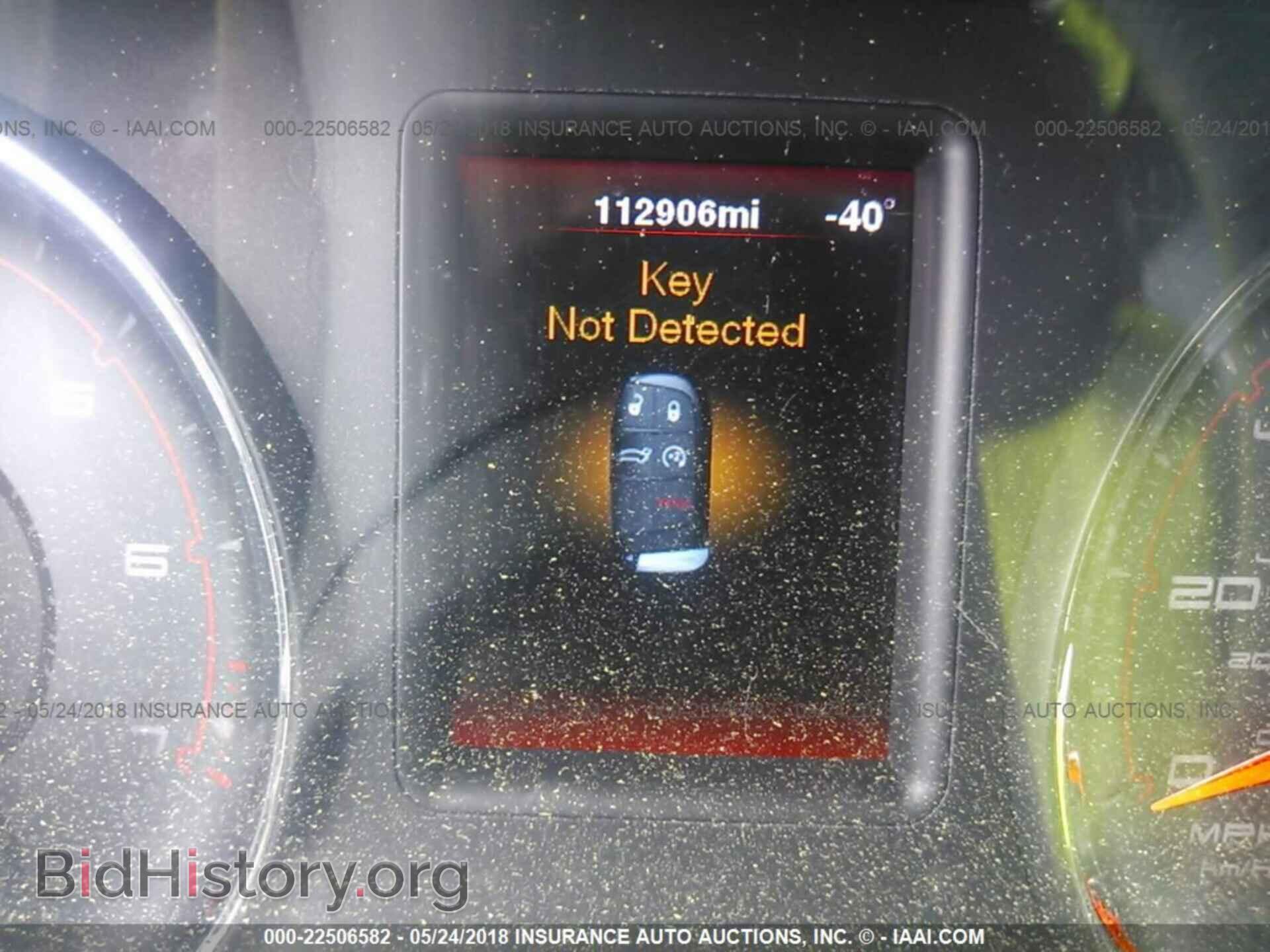 2012 Dodge Charger - VIN: 2C3CDXBG8CH167358 - Фото 7