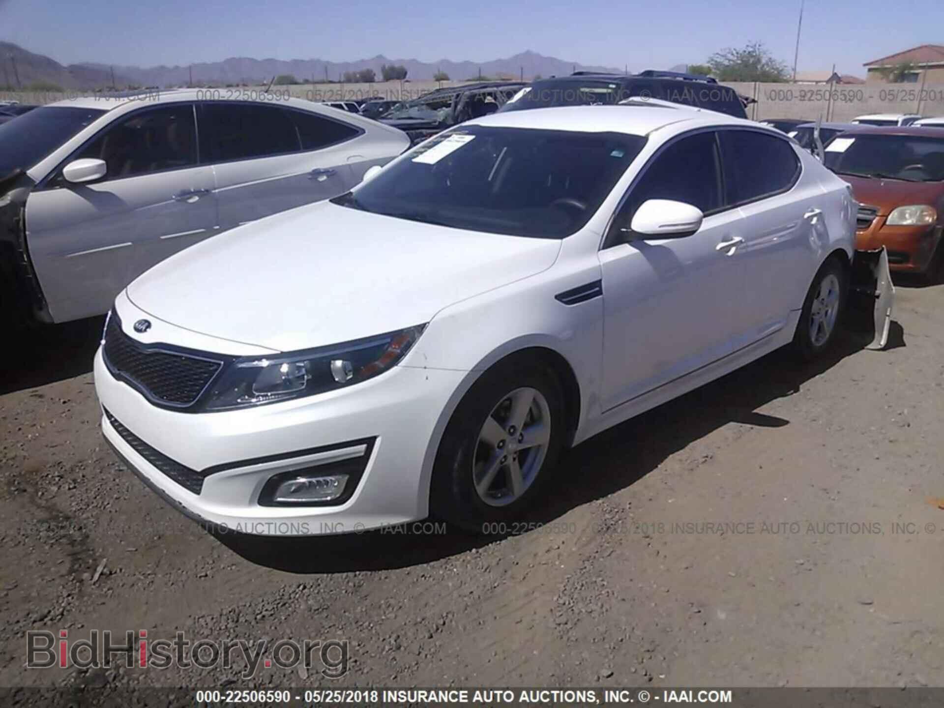 2015 Kia Optima - VIN: KNAGM4A78F5602367 - Photo 2