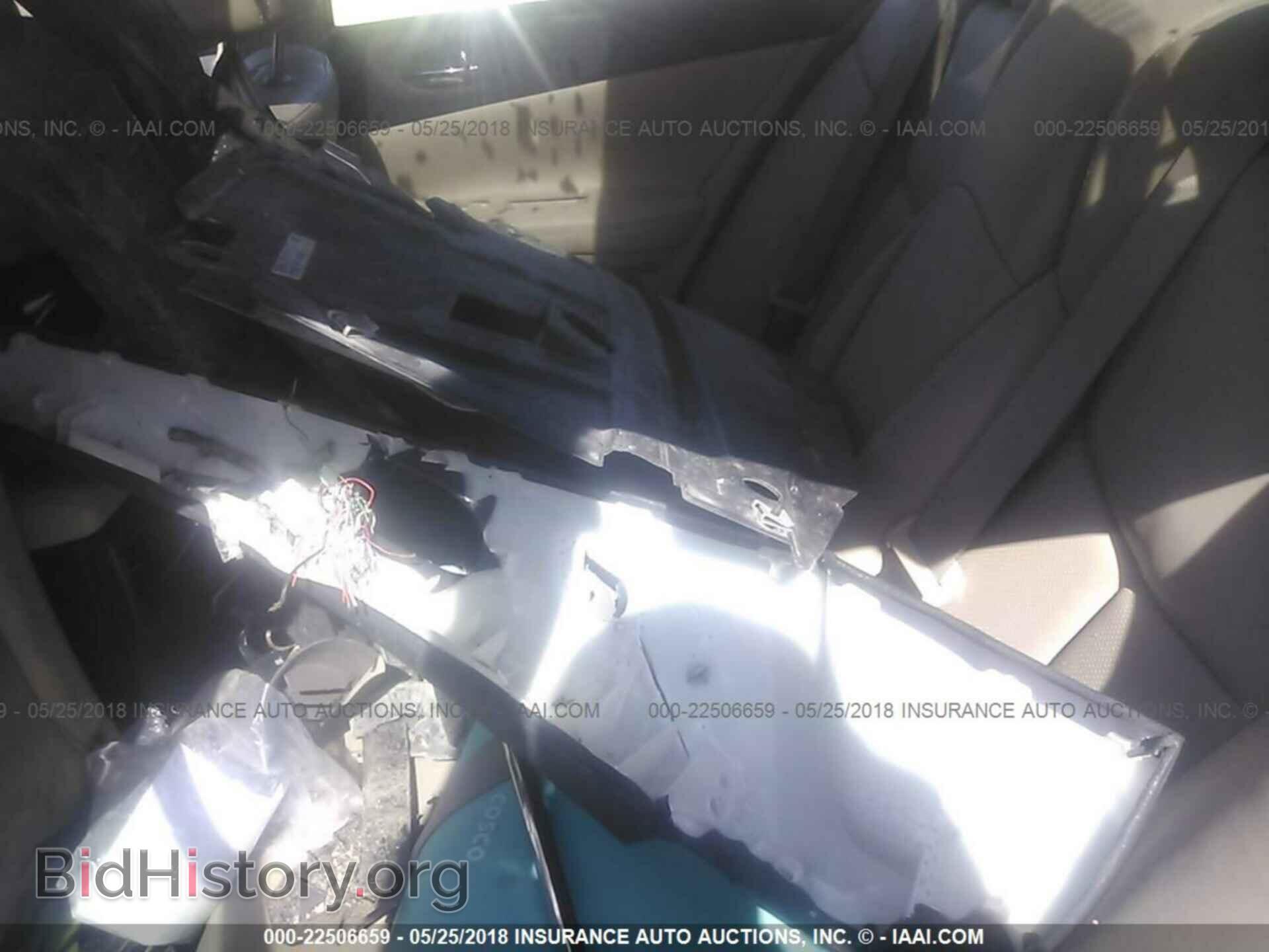 2014 Nissan Maxima - VIN: 1N4AA5AP6EC445493 - Фото 8