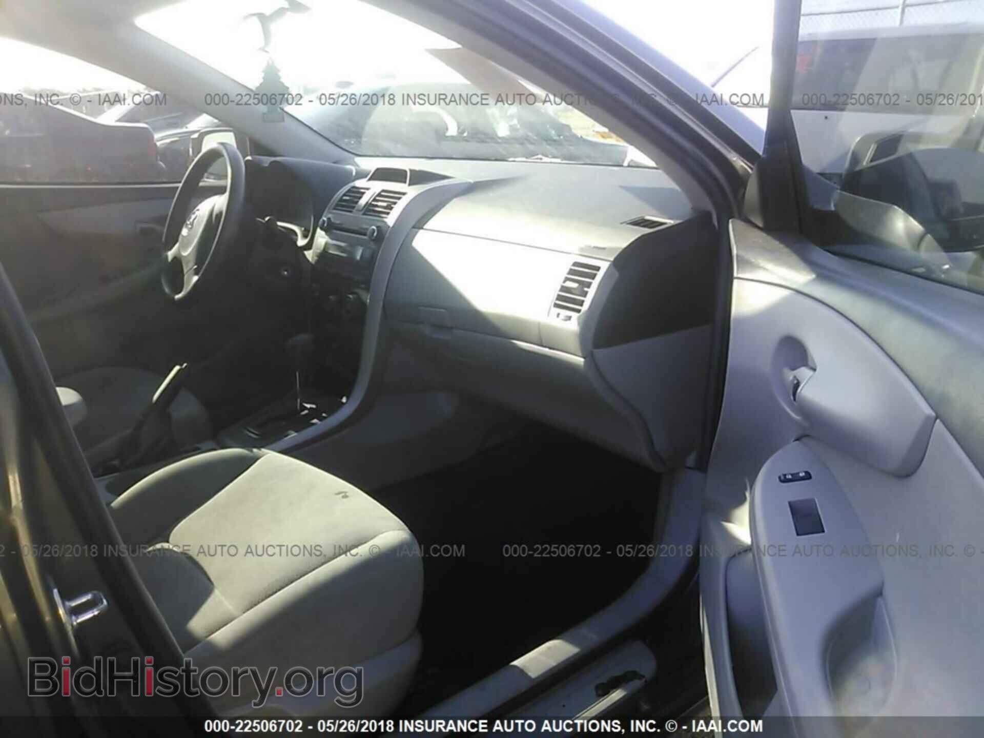 2013 Toyota Corolla - VIN: 5YFBU4EEXDP095011 - Photo 5