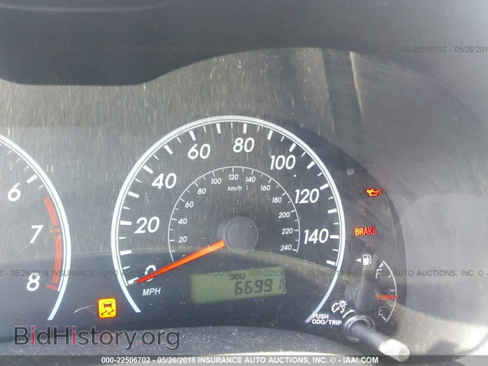 2013 Toyota Corolla - VIN: 5YFBU4EEXDP095011 - Photo 7